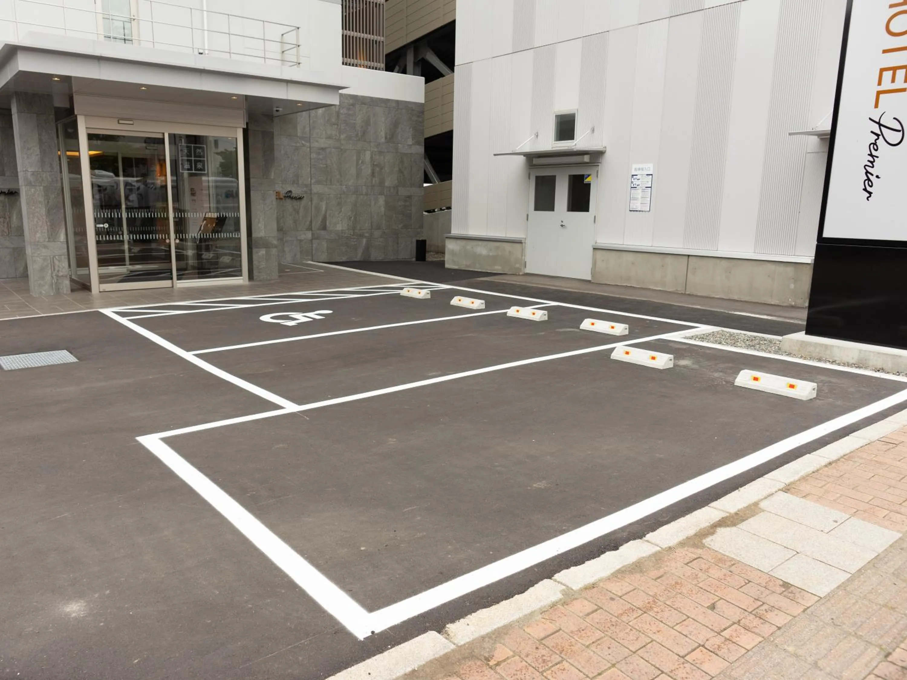 Property building in Super Hotel Premier Obihiro Ekimae