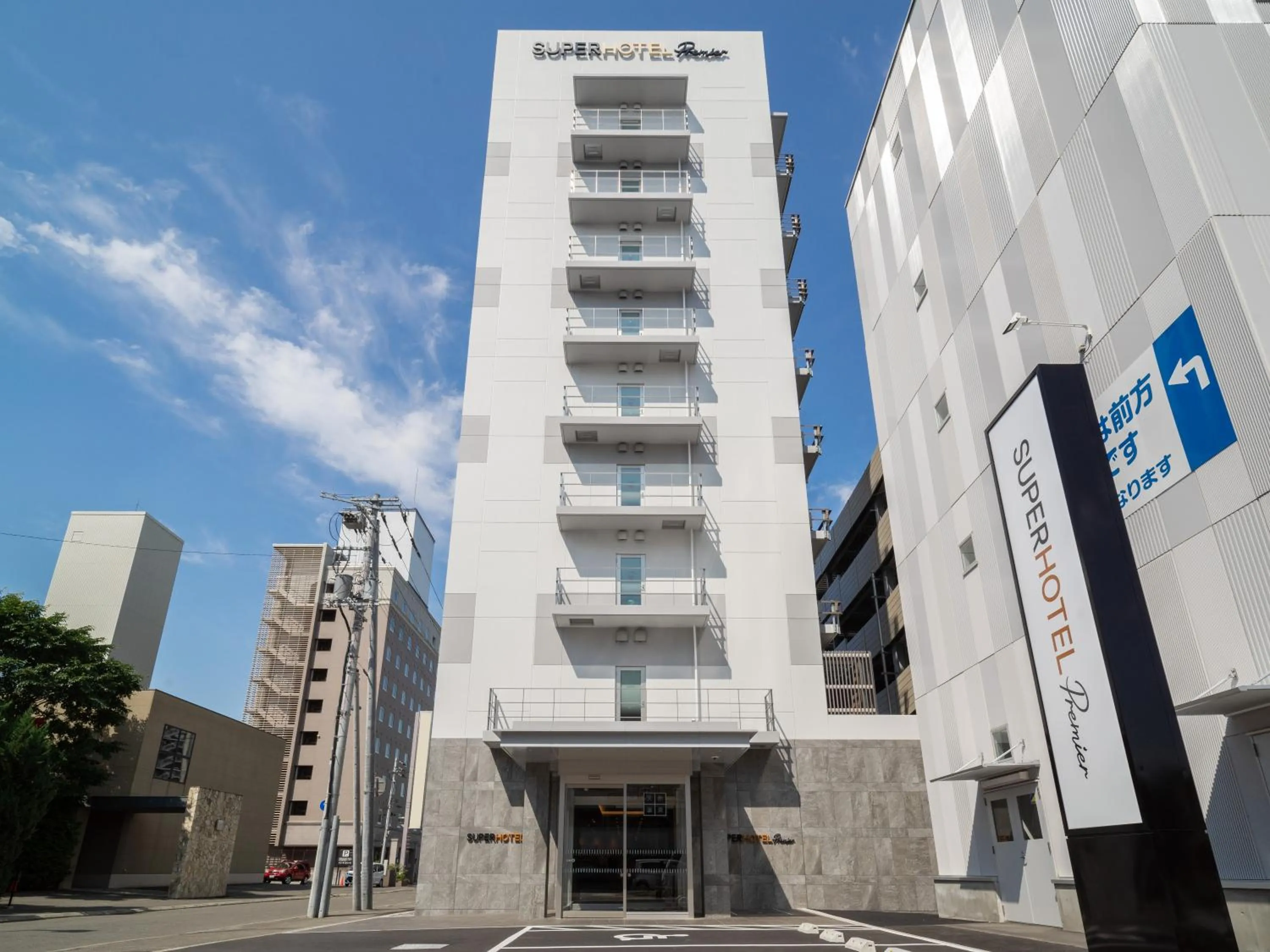 Property building in Super Hotel Premier Obihiro Ekimae