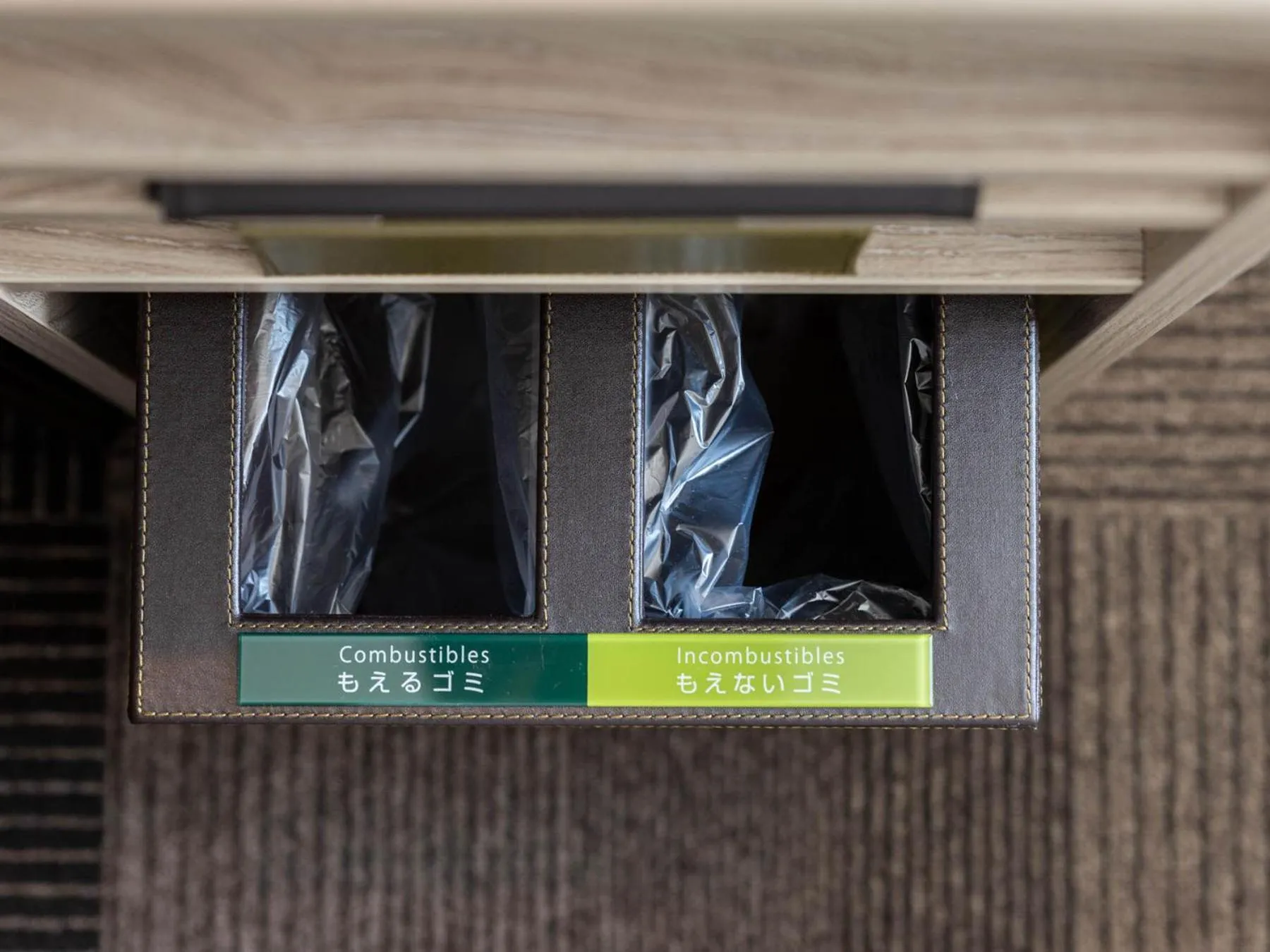 Area and facilities in Super Hotel Premier Obihiro Ekimae