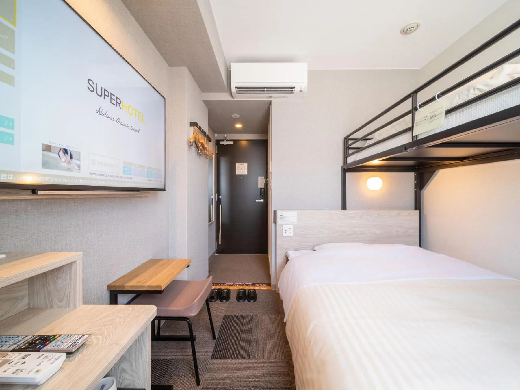 Bedroom, Bed in Super Hotel Premier Obihiro Ekimae