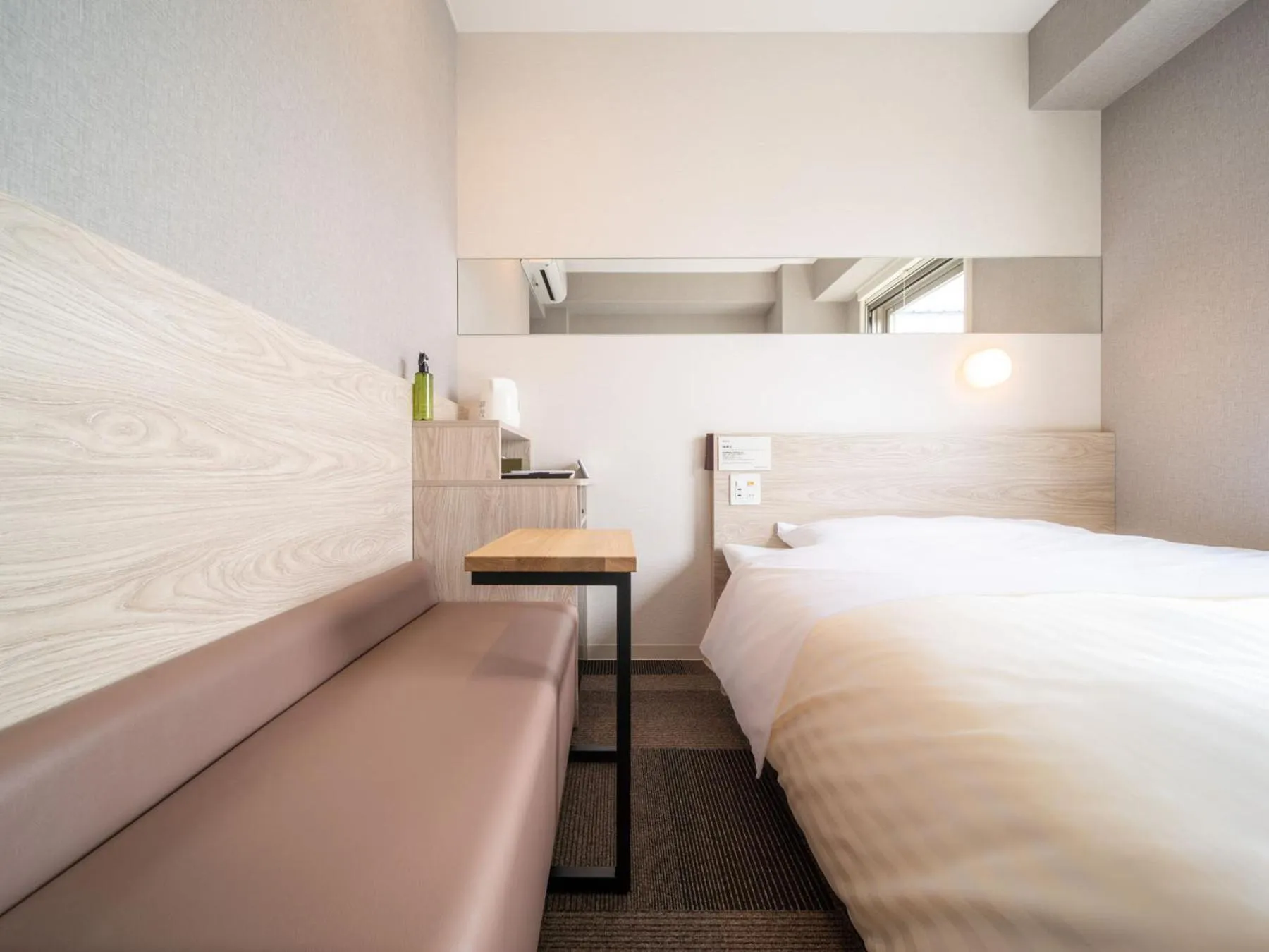 Bed in Super Hotel Premier Obihiro Ekimae