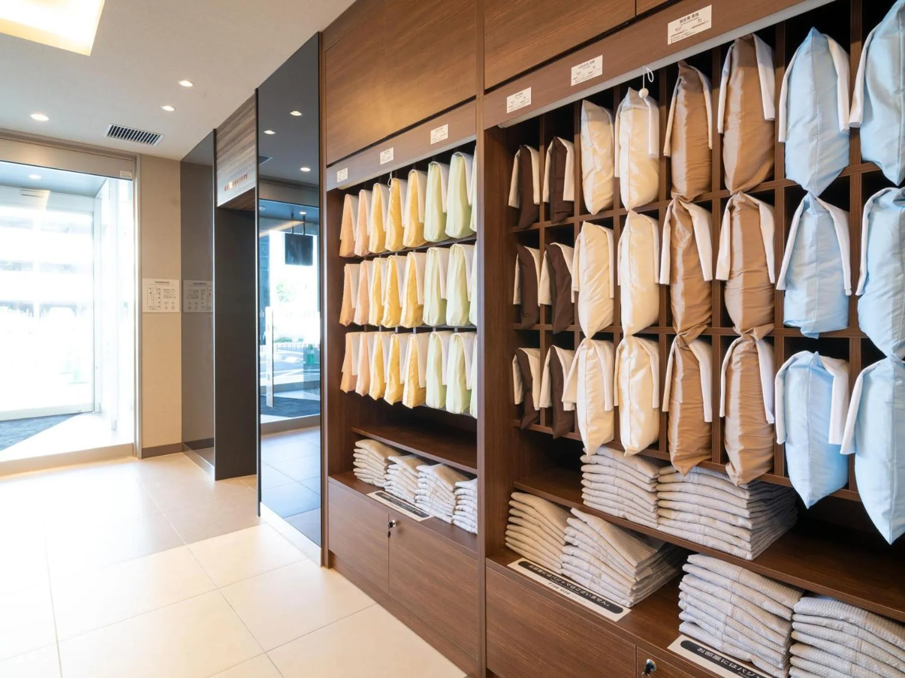 Area and facilities in Super Hotel Premier Obihiro Ekimae