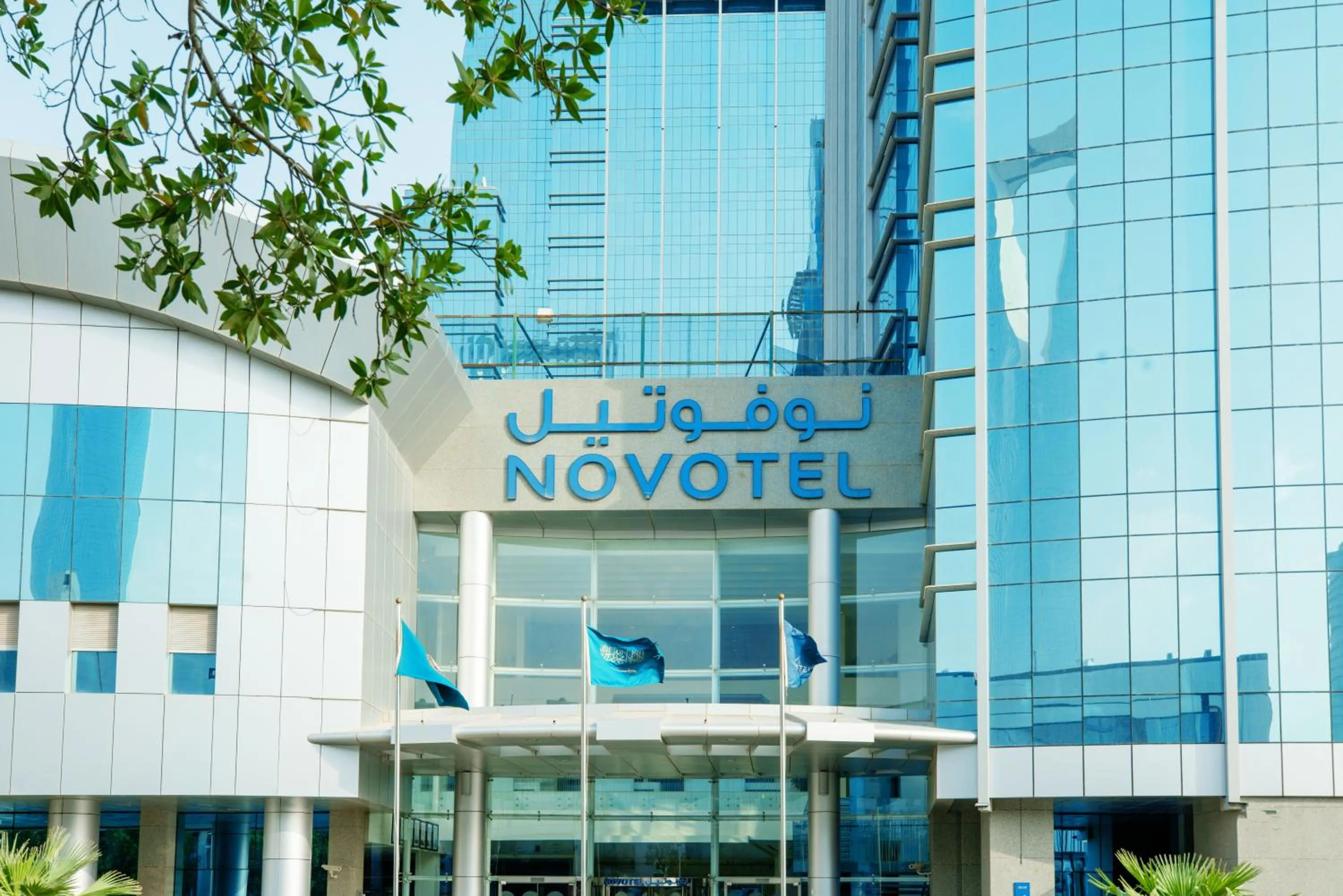 Property building in Novotel Riyadh Al Anoud