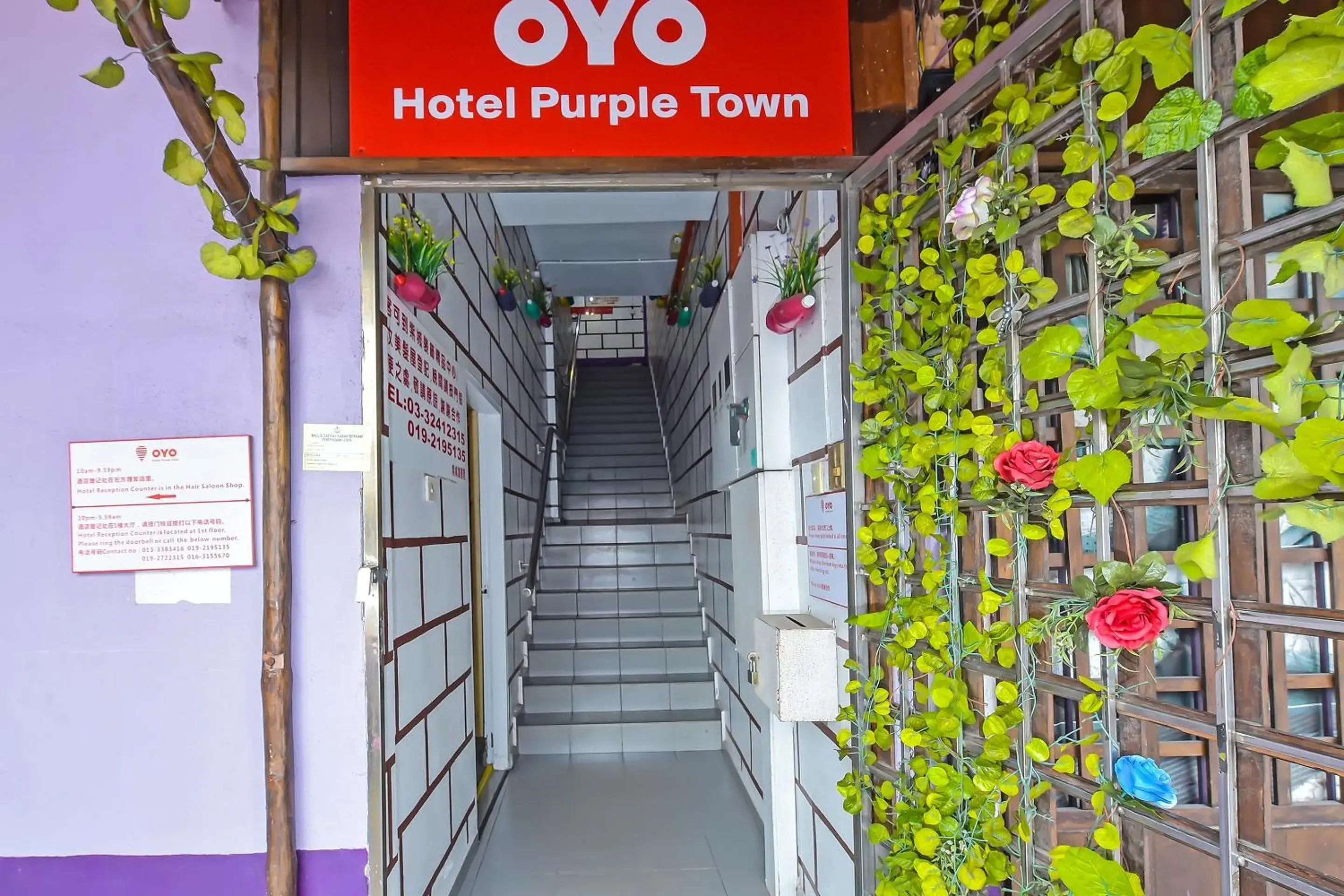 Facade/entrance in Hotel O Purple Town Facade/entrance in Hotel O Purple Town
