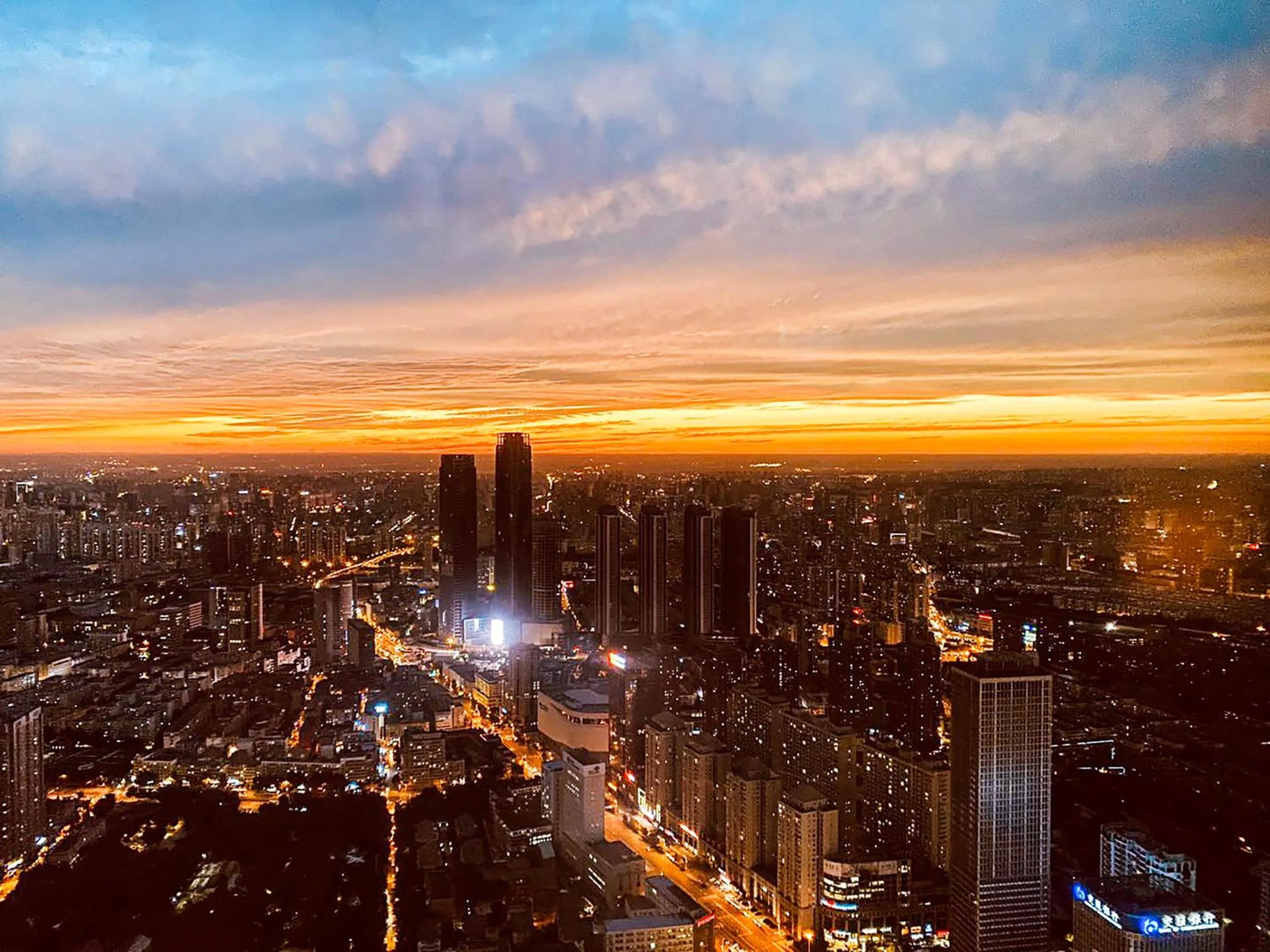 City view in Conrad Shenyang