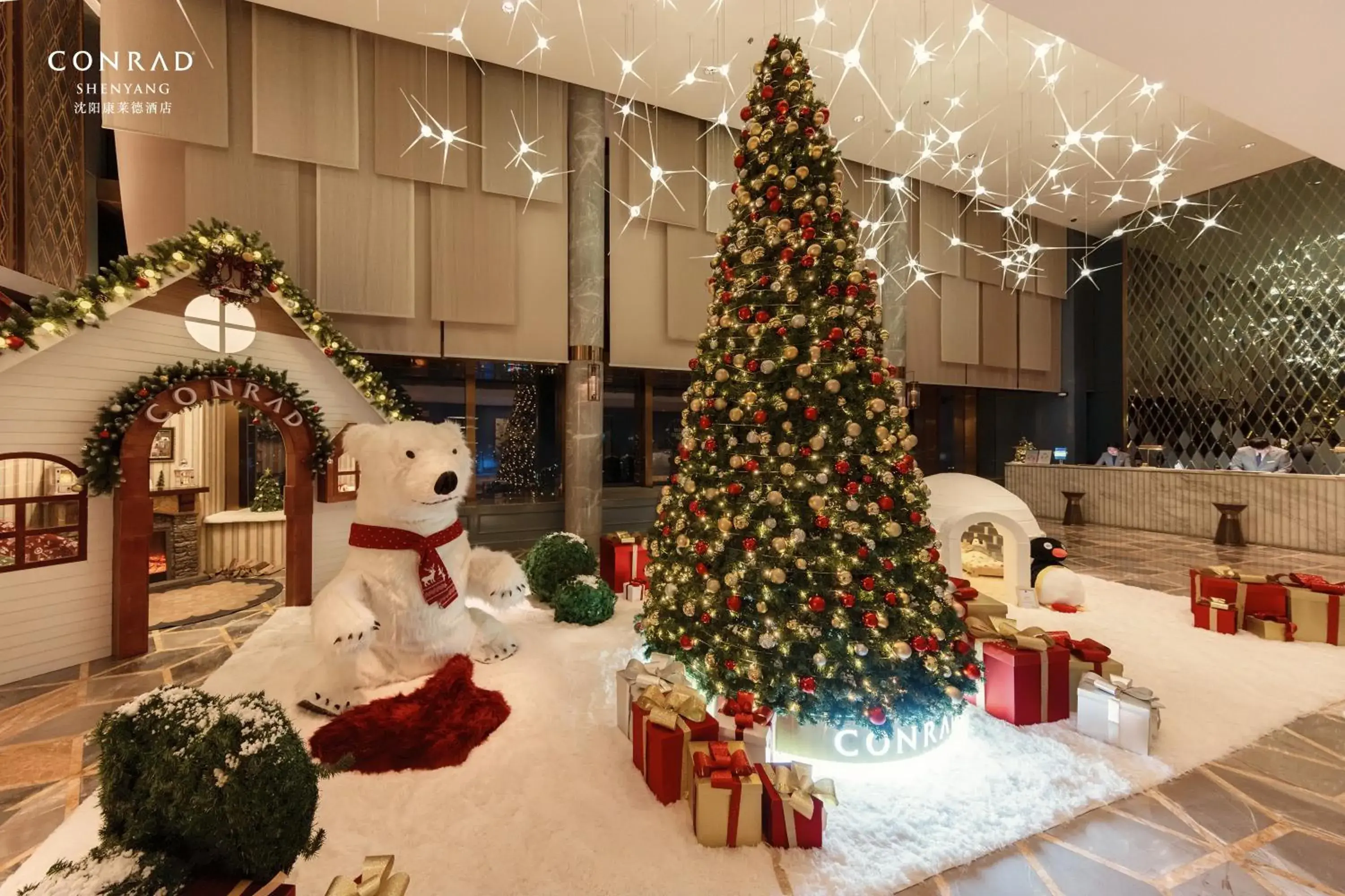 Lobby or reception in Conrad Shenyang Lobby or reception in Conrad Shenyang