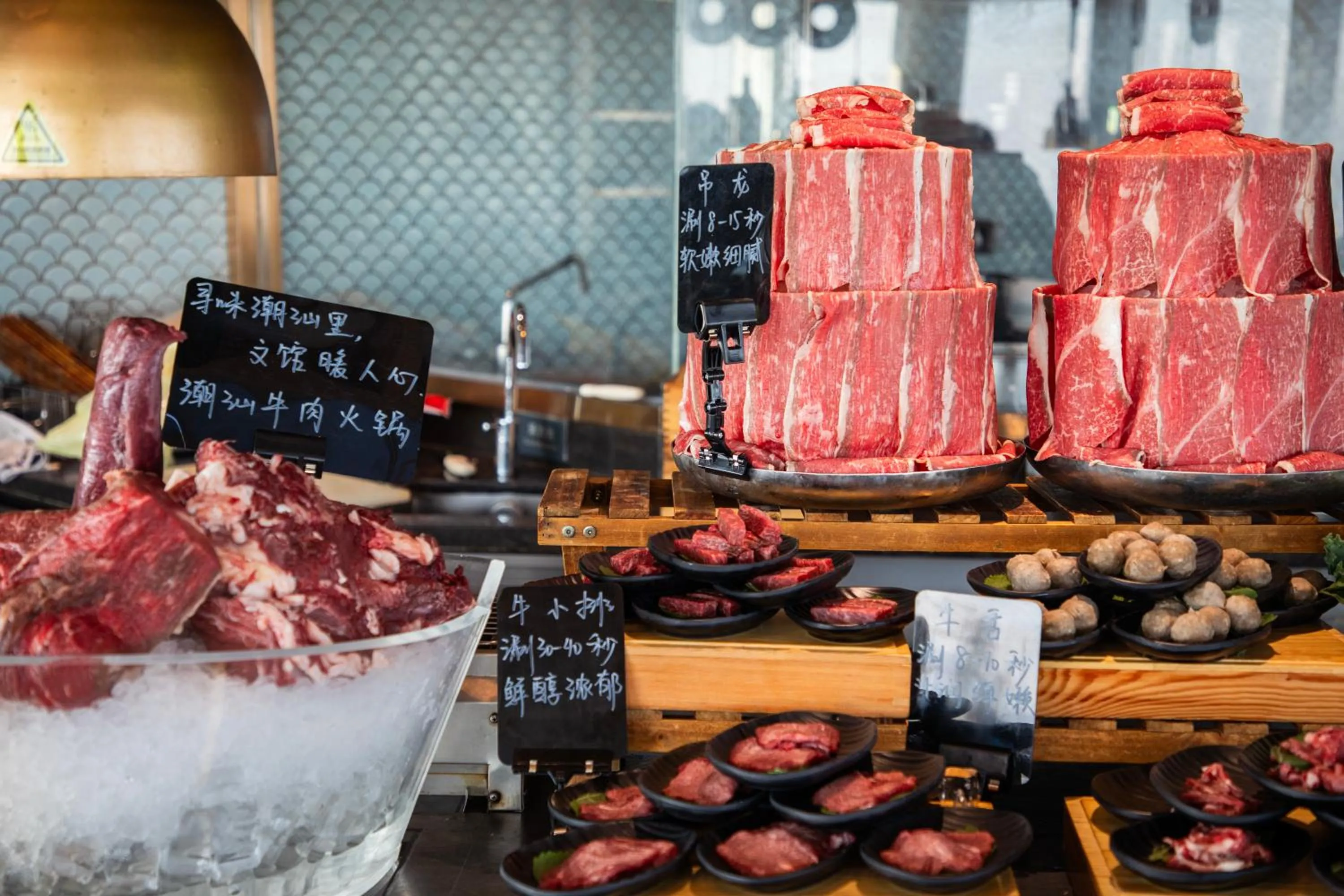 Restaurant/places to eat in Conrad Shenyang