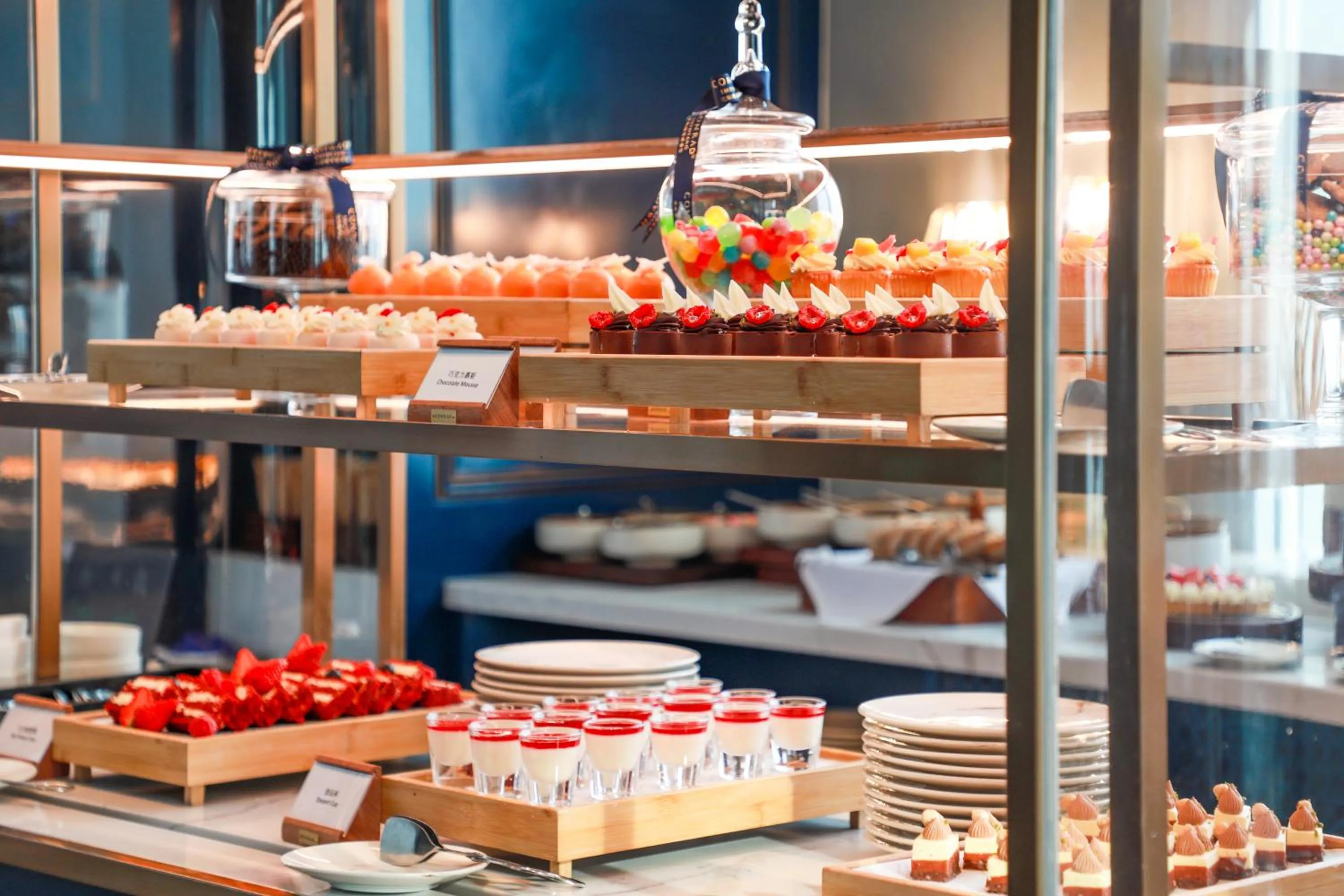 Restaurant/places to eat in Conrad Shenyang