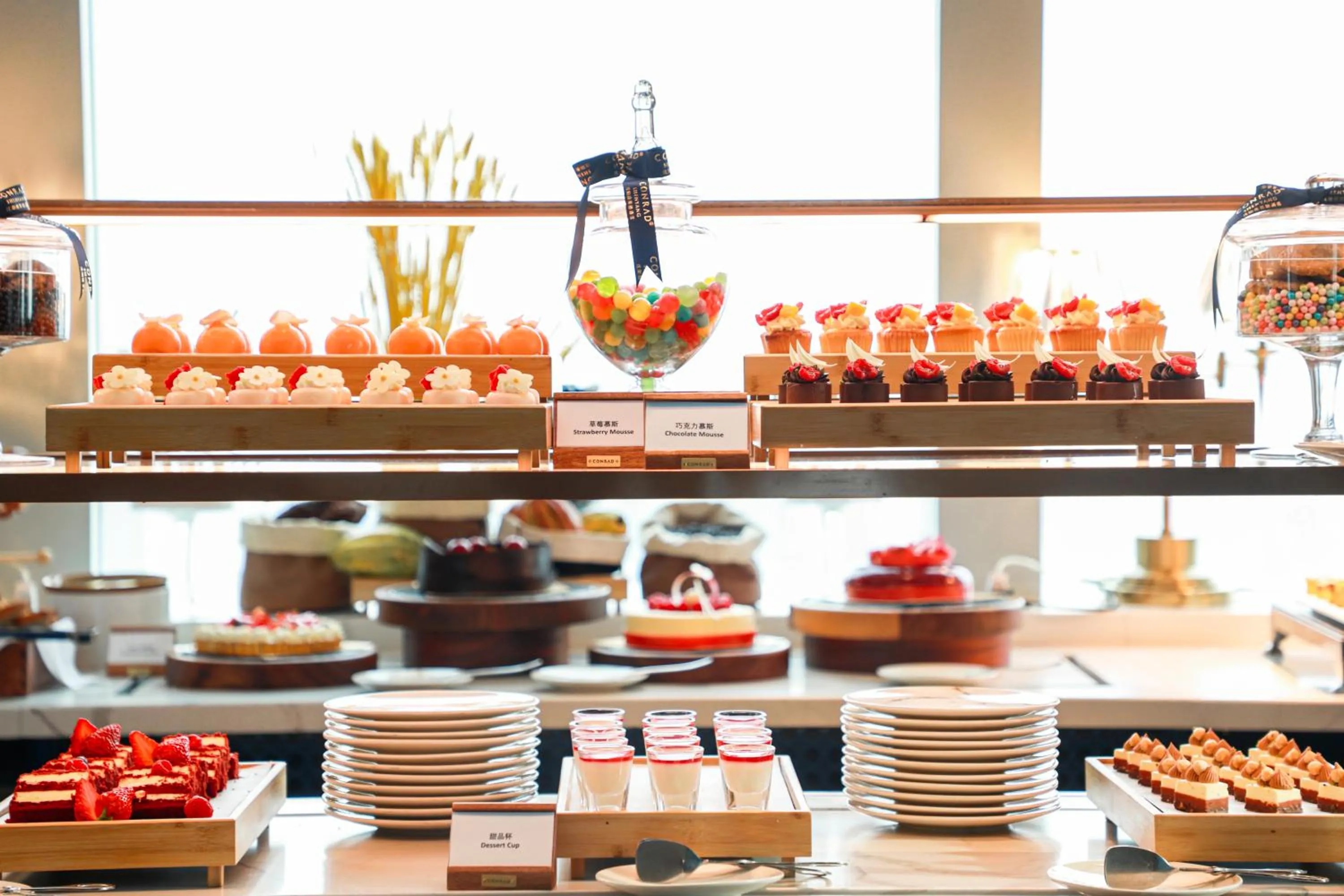 Restaurant/places to eat in Conrad Shenyang