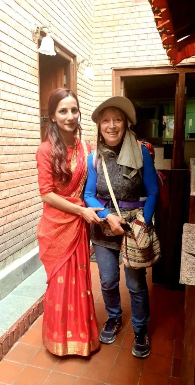 Inn Sangrahalaya