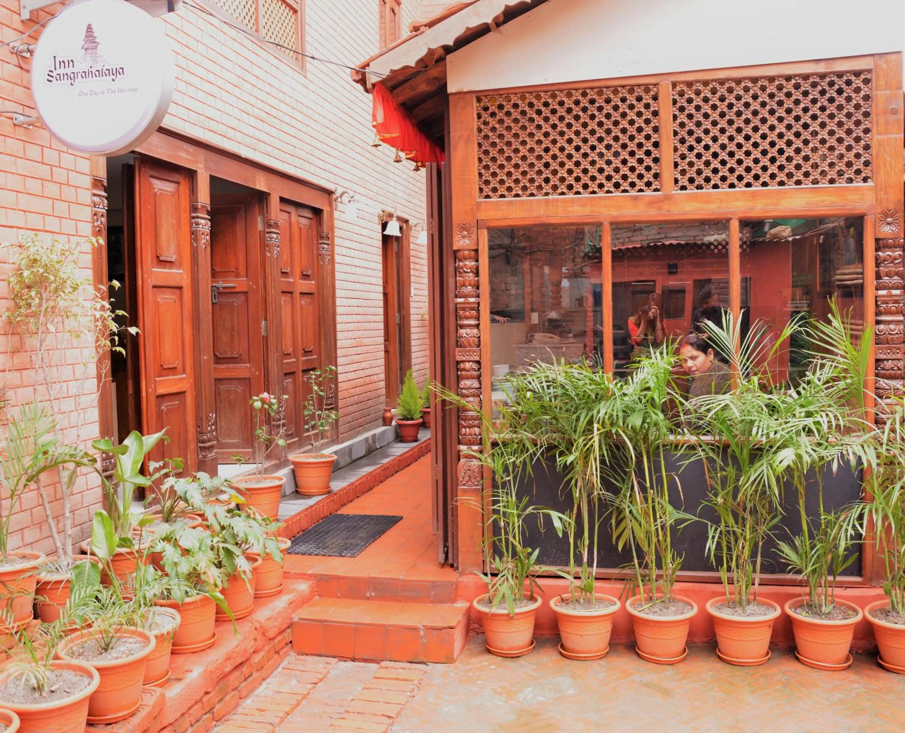 Inn Sangrahalaya