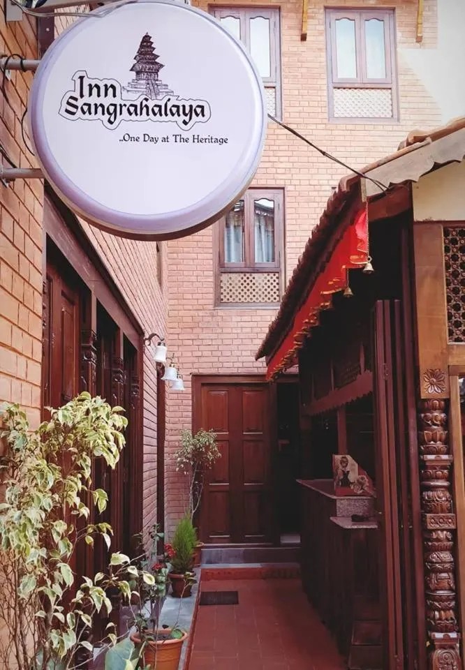 Property building in Inn Sangrahalaya