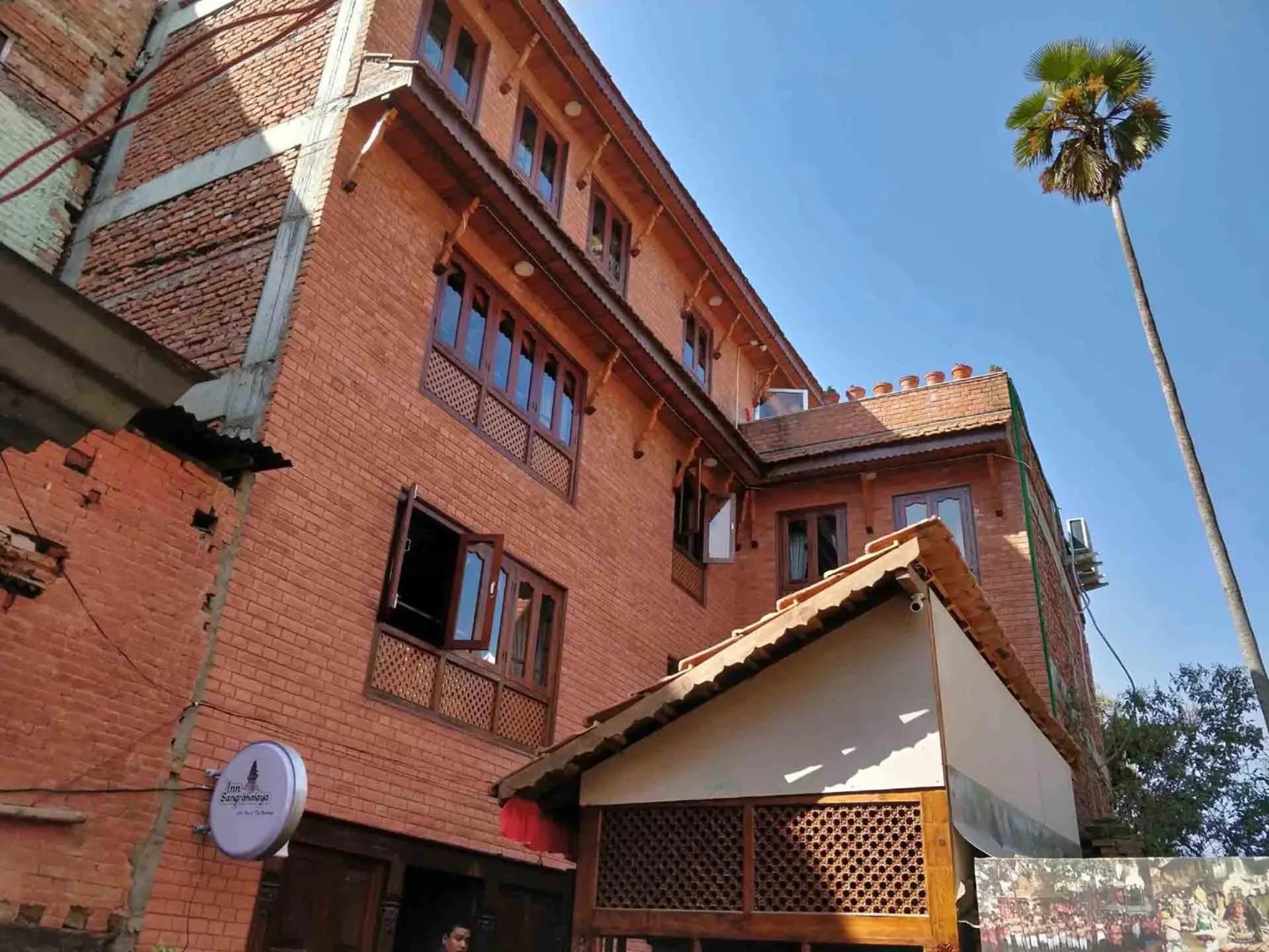 Property building in Inn Sangrahalaya