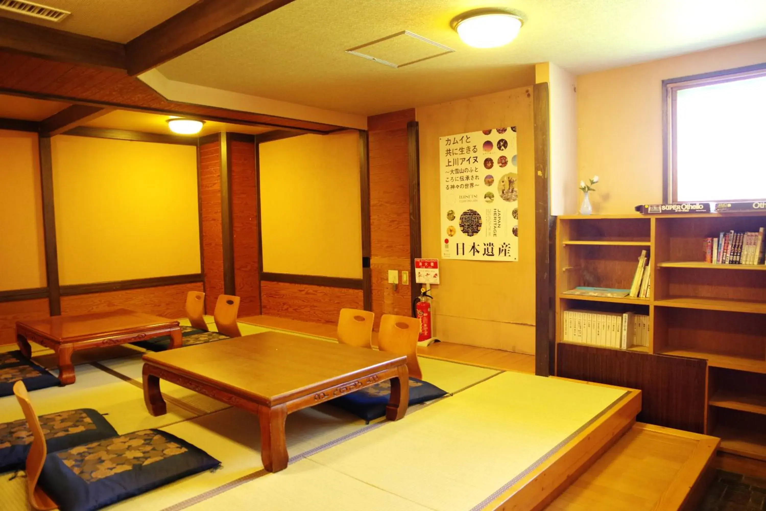 Living room in K's House Hokkaido - Asahidake Onsen Hostel Living room in K's House Hokkaido - Asahidake Onsen Hostel