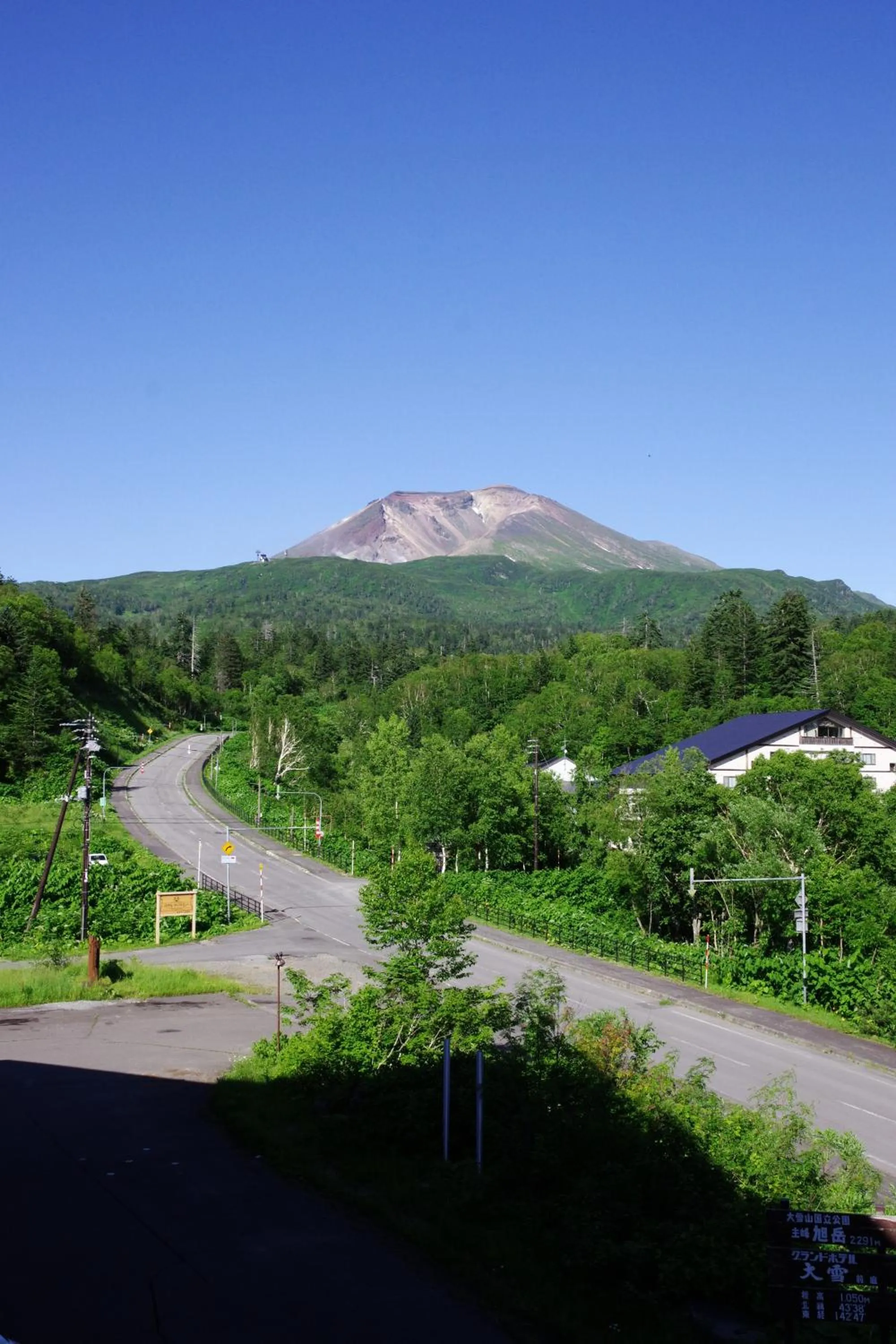 View (from property/room) in K's House Hokkaido - Asahidake Onsen Hostel