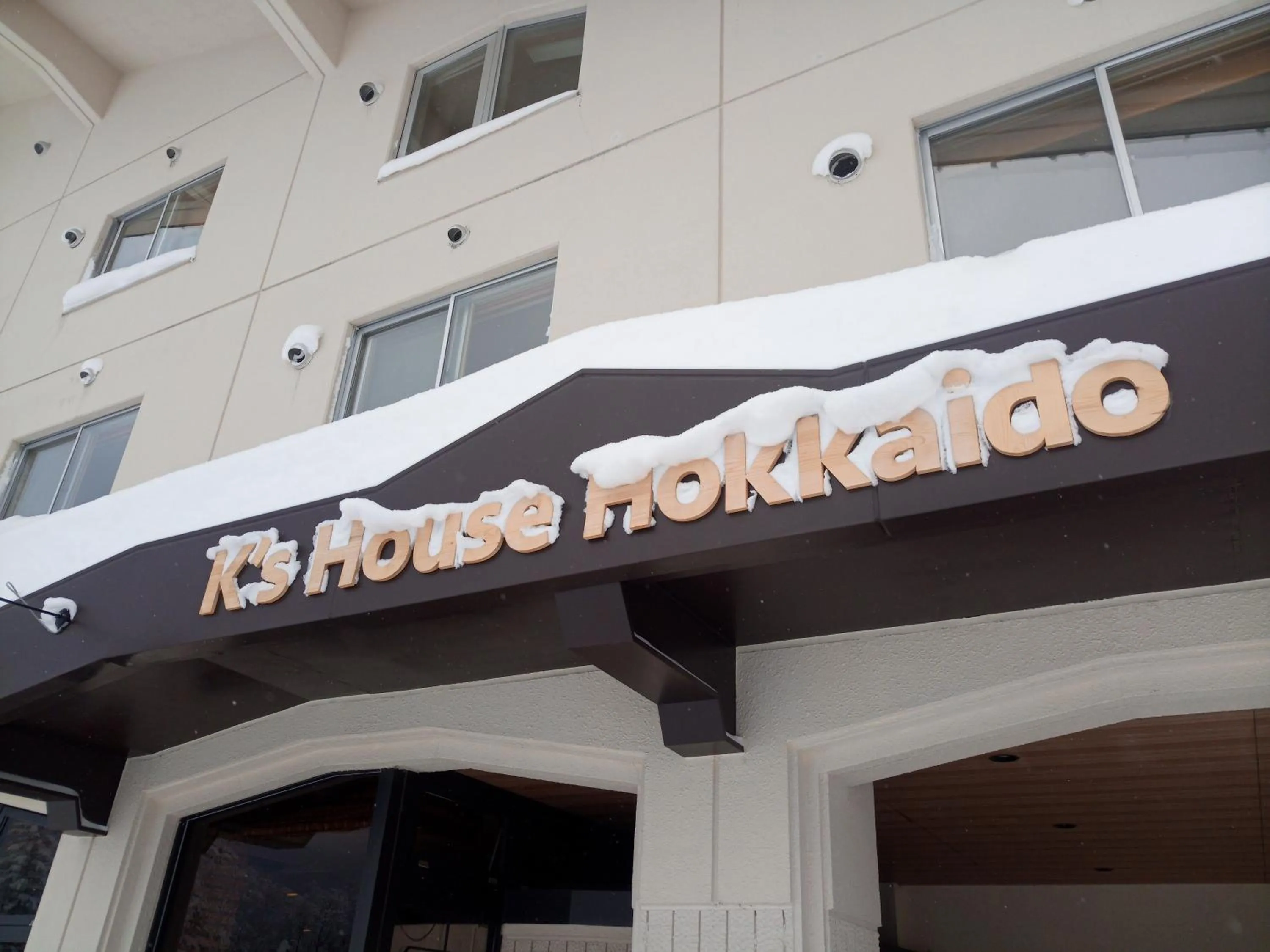 Facade/entrance in K's House Hokkaido - Asahidake Onsen Hostel