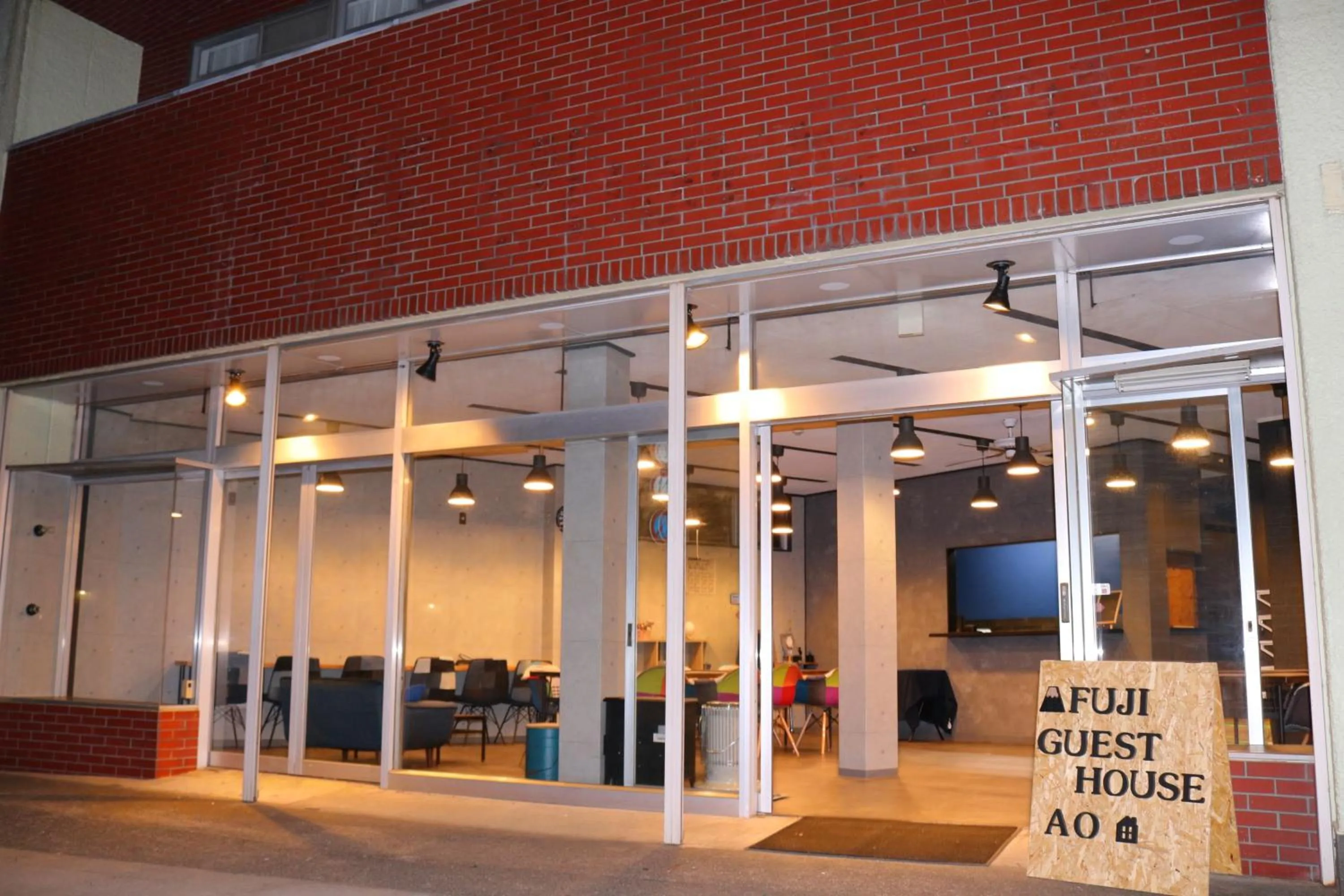 Property building in Fuji Guest House Ao