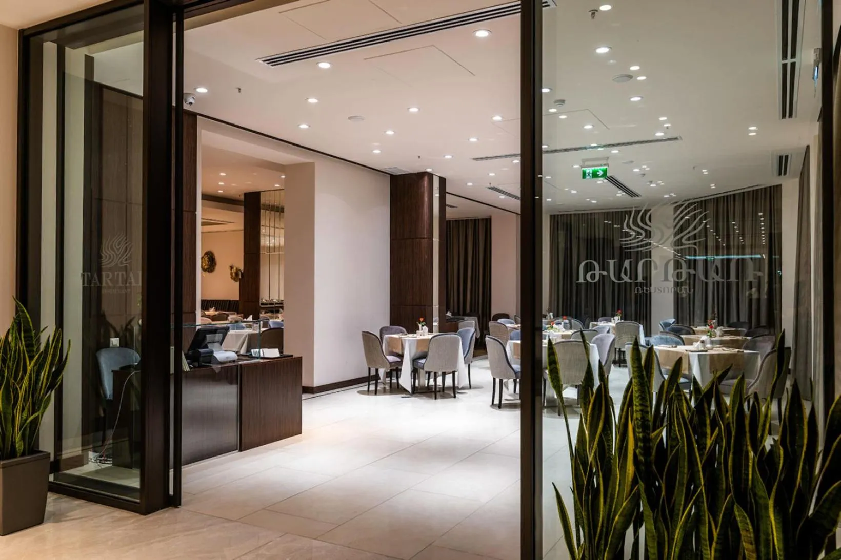 Restaurant/places to eat in Ramada Hotel & Suites by Wyndham Yerevan