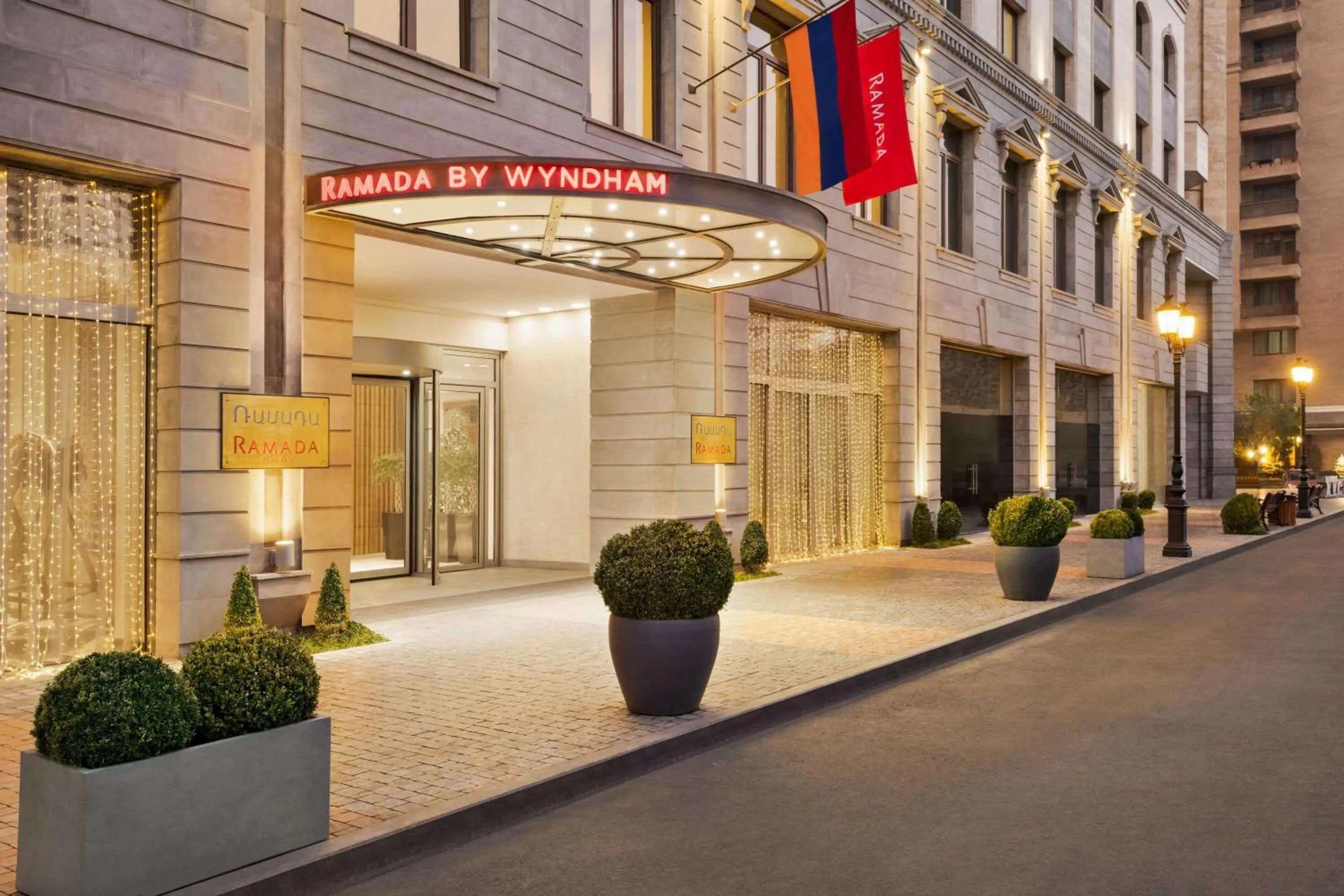 Property building in Ramada Hotel & Suites by Wyndham Yerevan