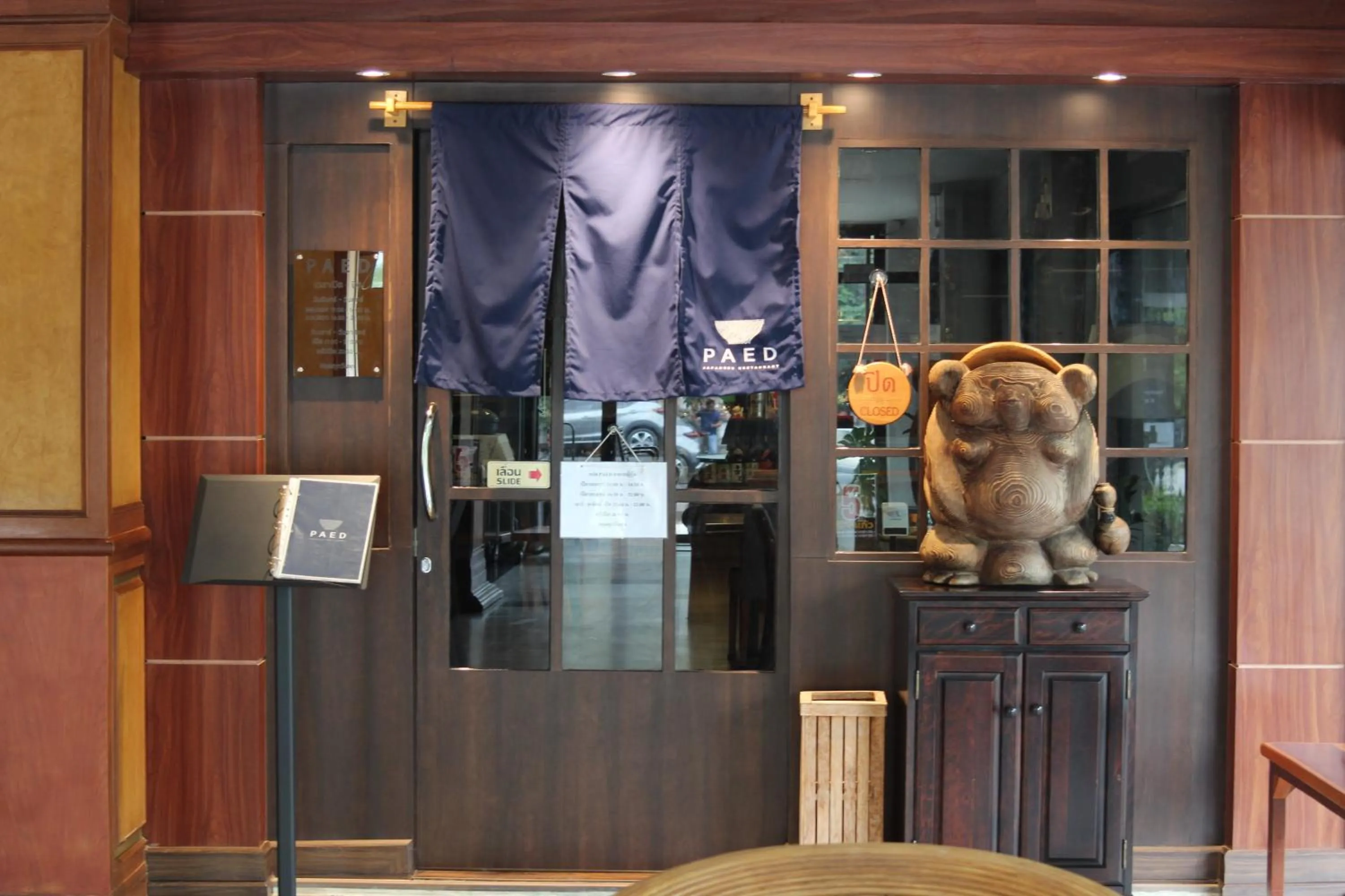 Restaurant/places to eat in Bordin Hotel