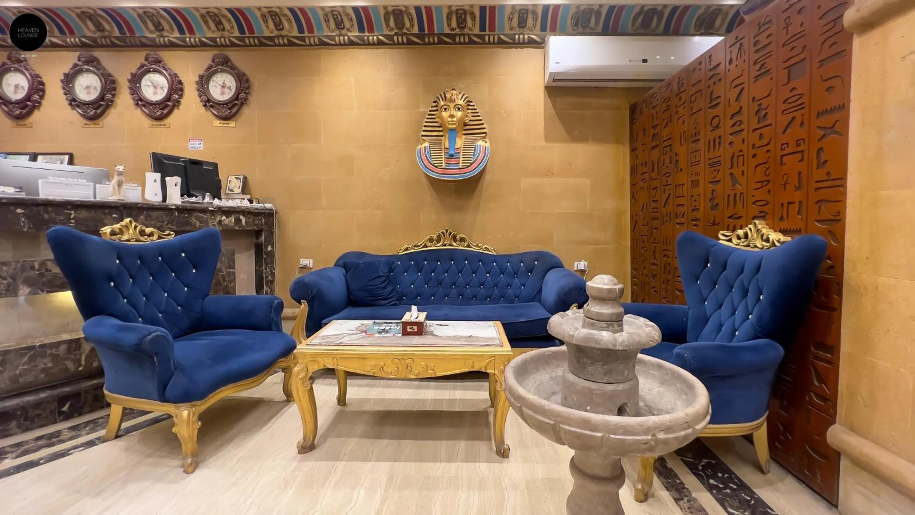 Living room in Giza Pyramids View Inn