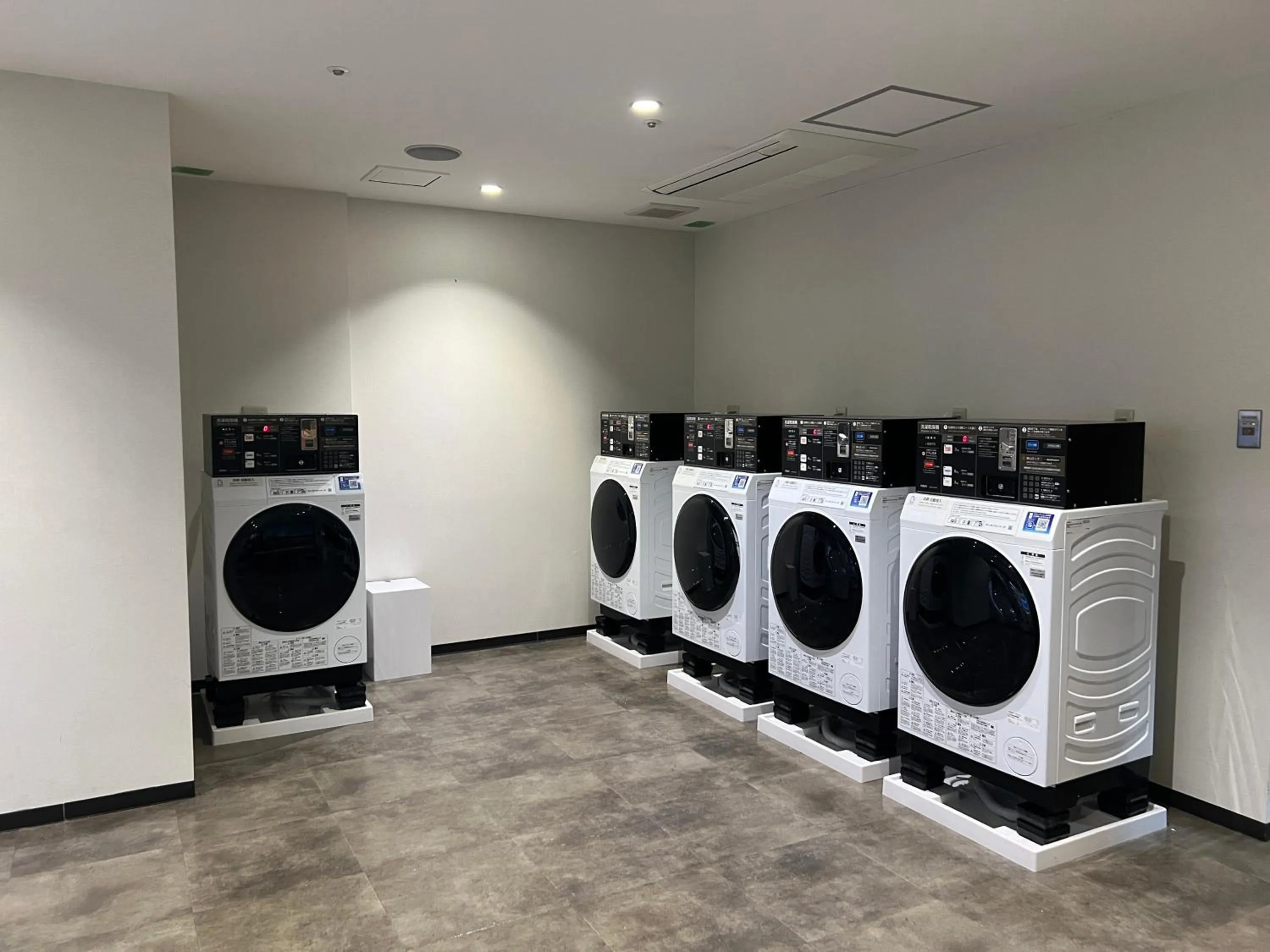 washing machine in Hotel JAL City Nagano