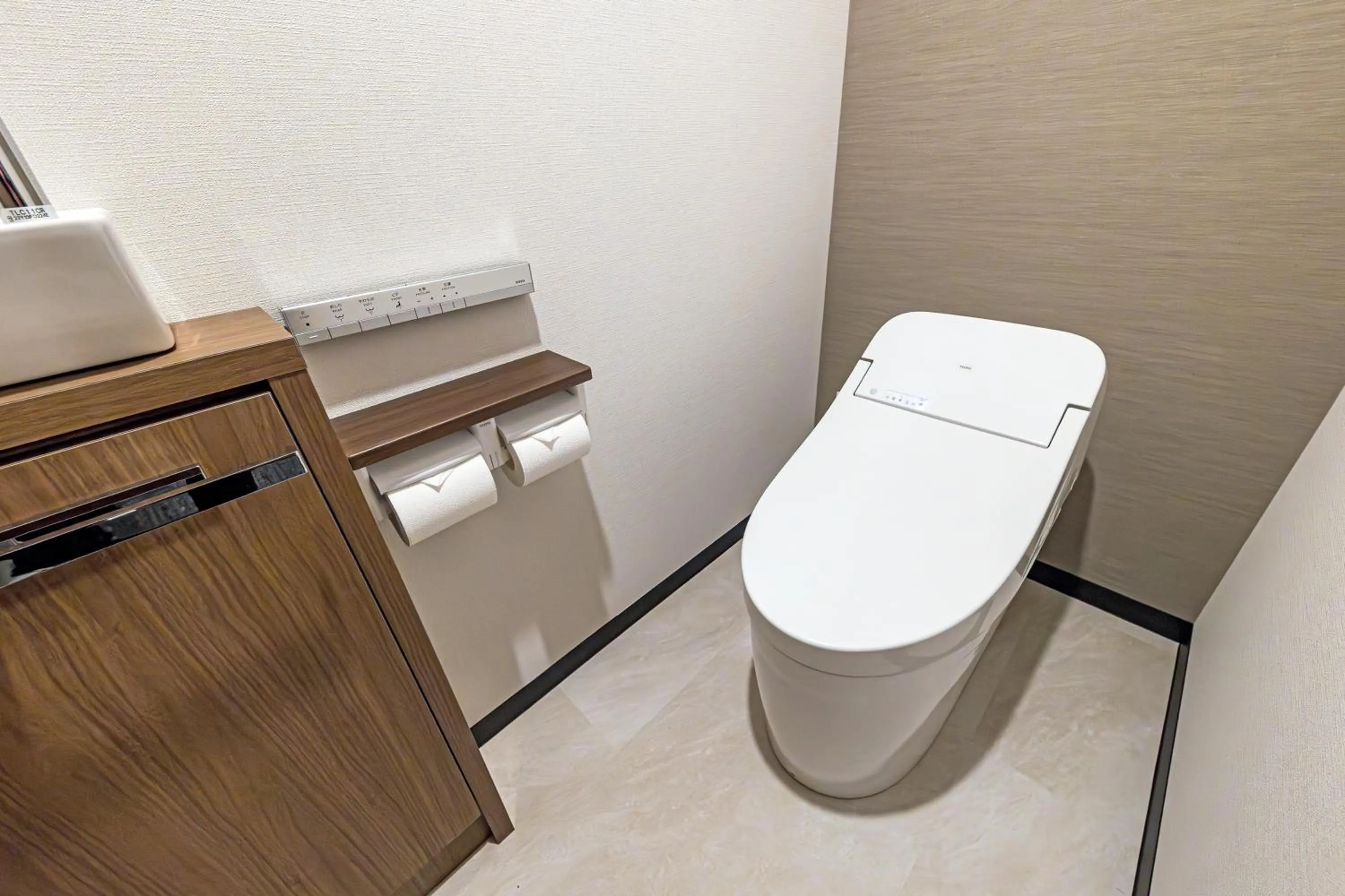 Toilet in Hotel JAL City Nagano