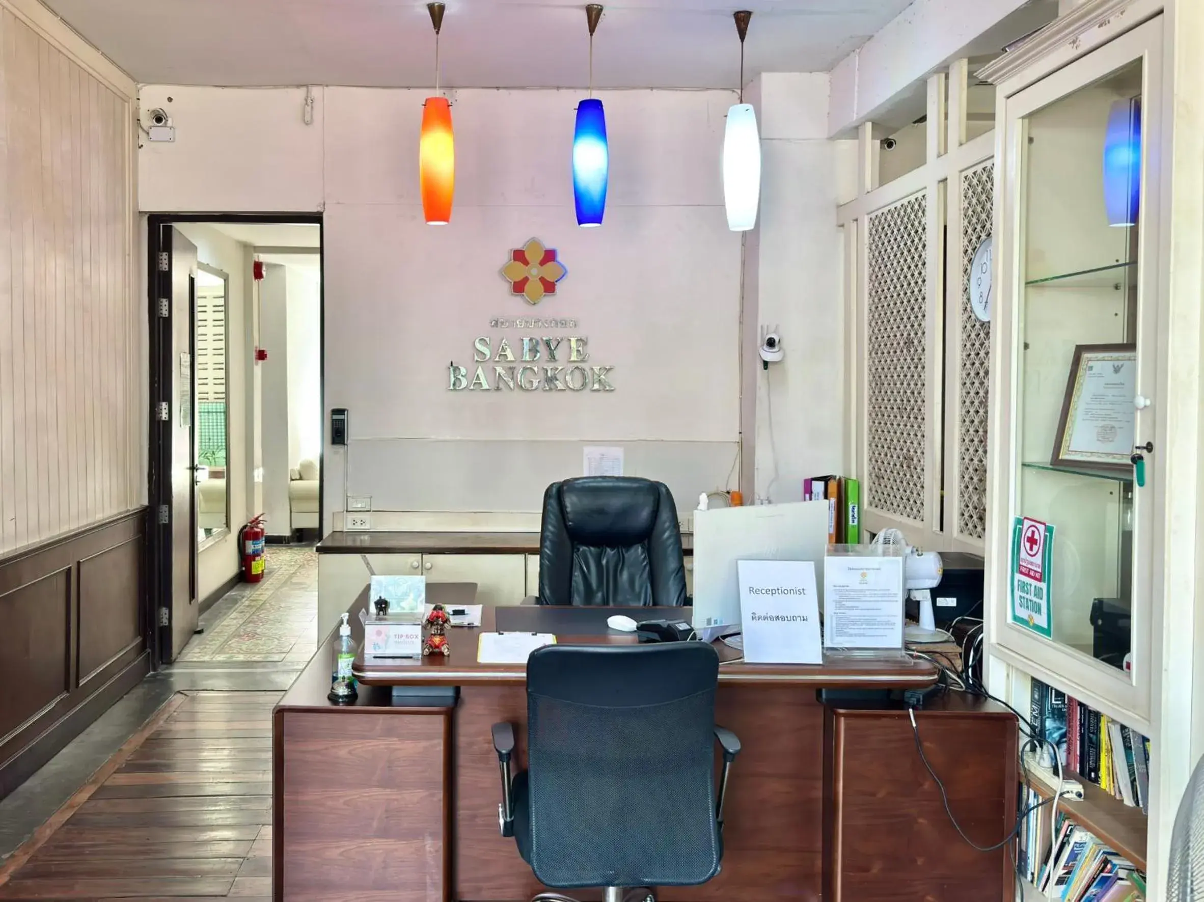 Lobby or reception in Sabye Bangkok Lobby or reception in Sabye Bangkok