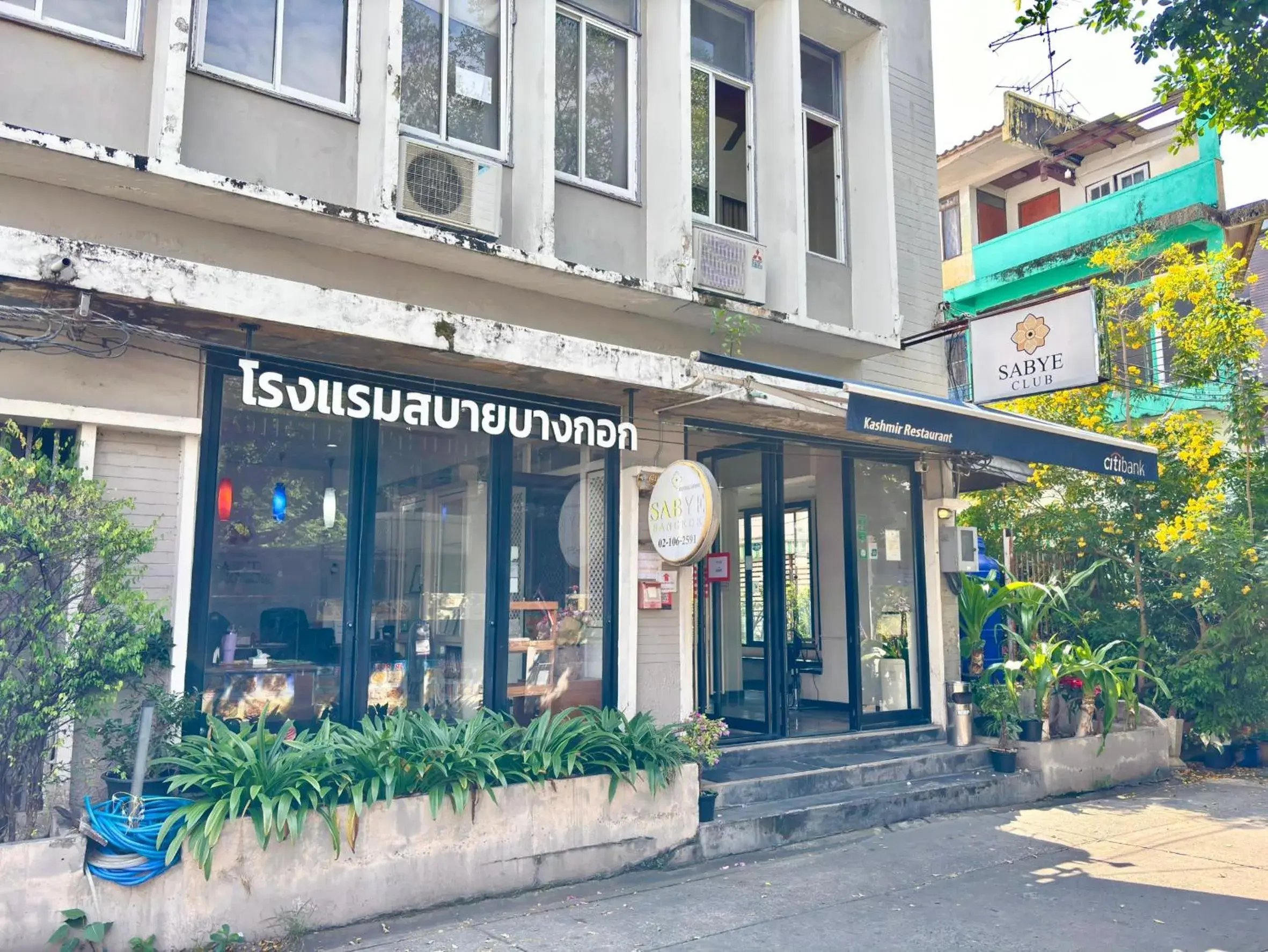 Facade/entrance in Sabye Bangkok Facade/entrance in Sabye Bangkok