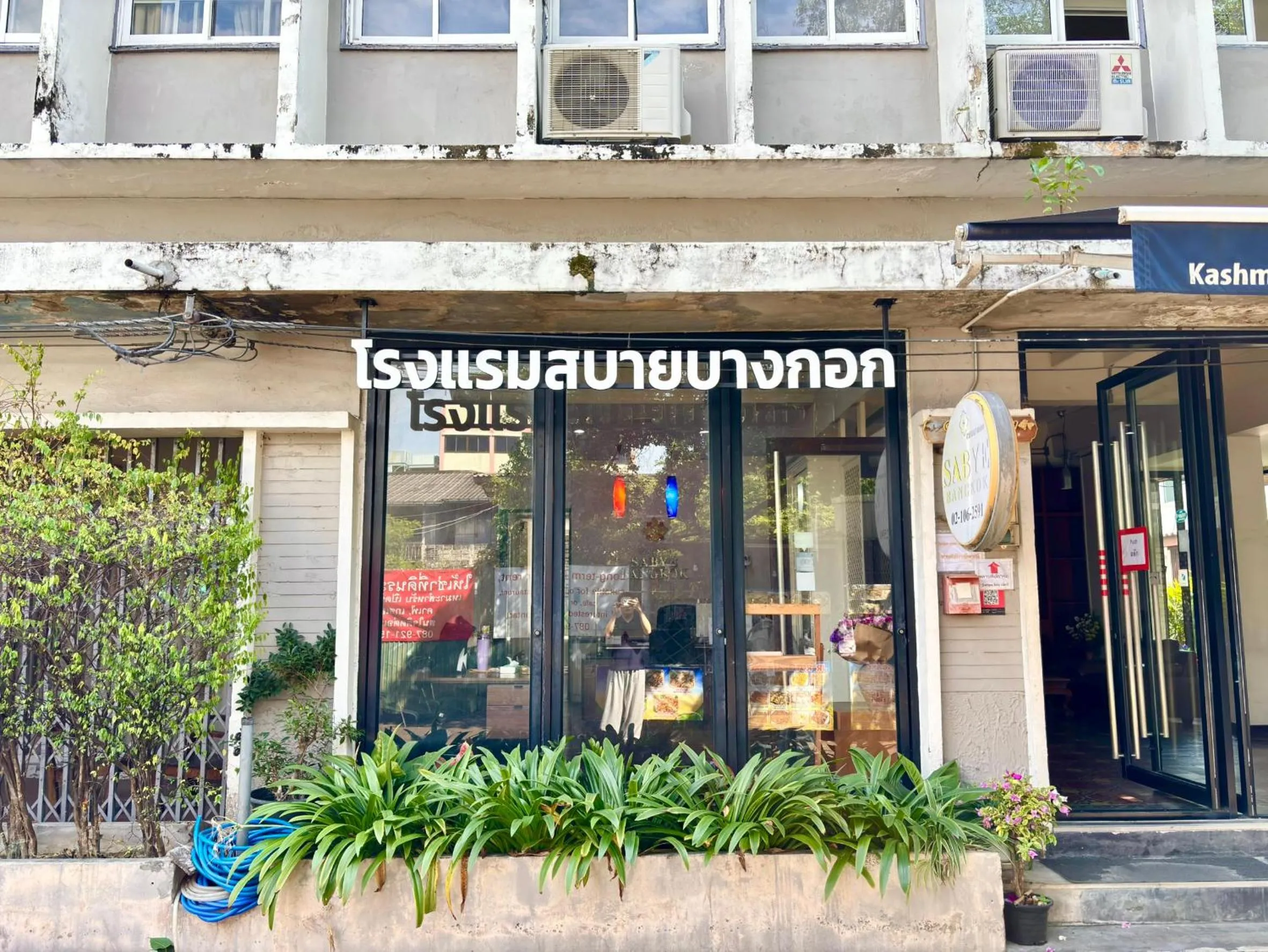 Sabye Bangkok