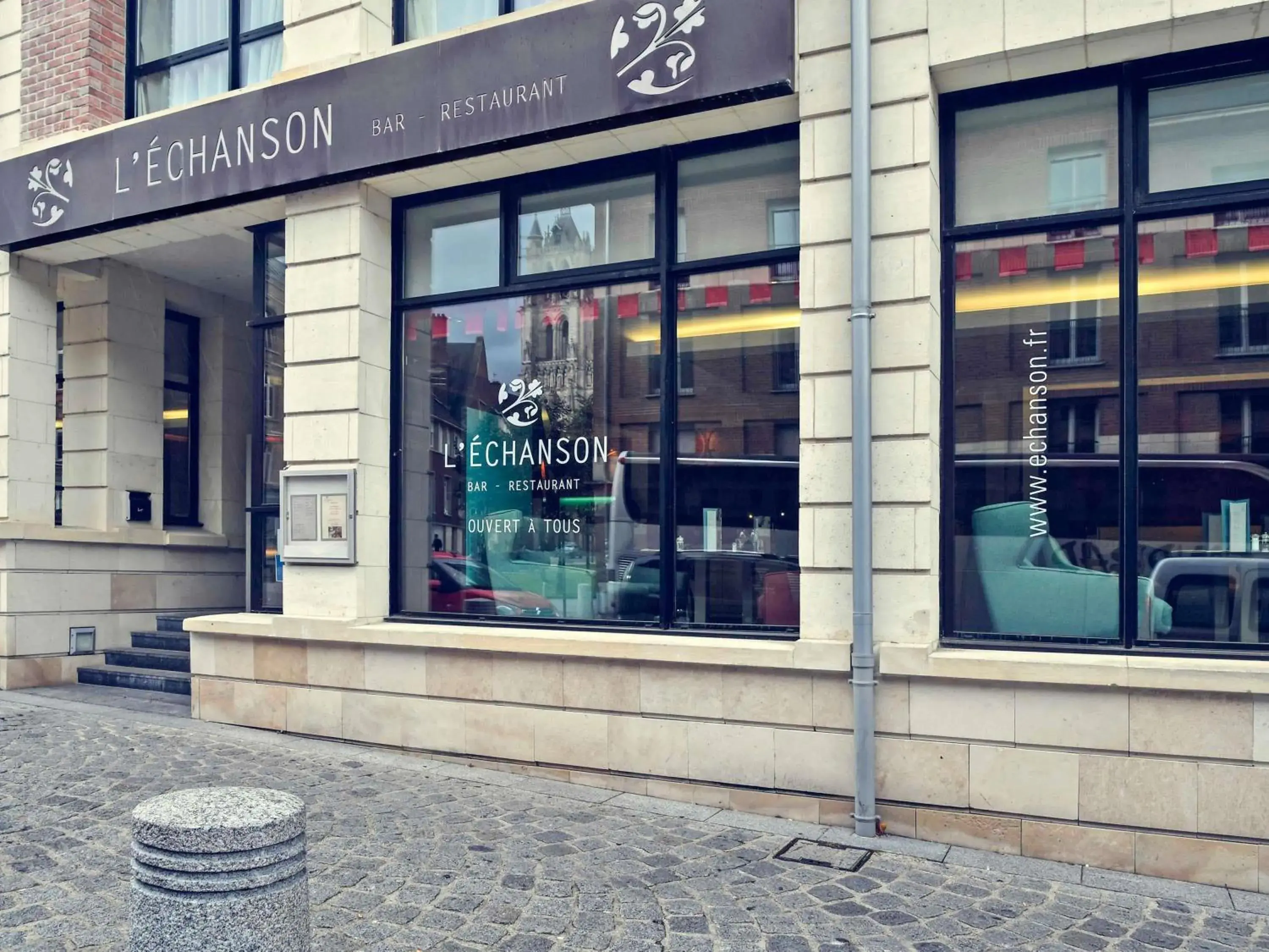 Restaurant/places to eat in Mercure Amiens Cathédrale Restaurant/places to eat in Mercure Amiens Cathédrale