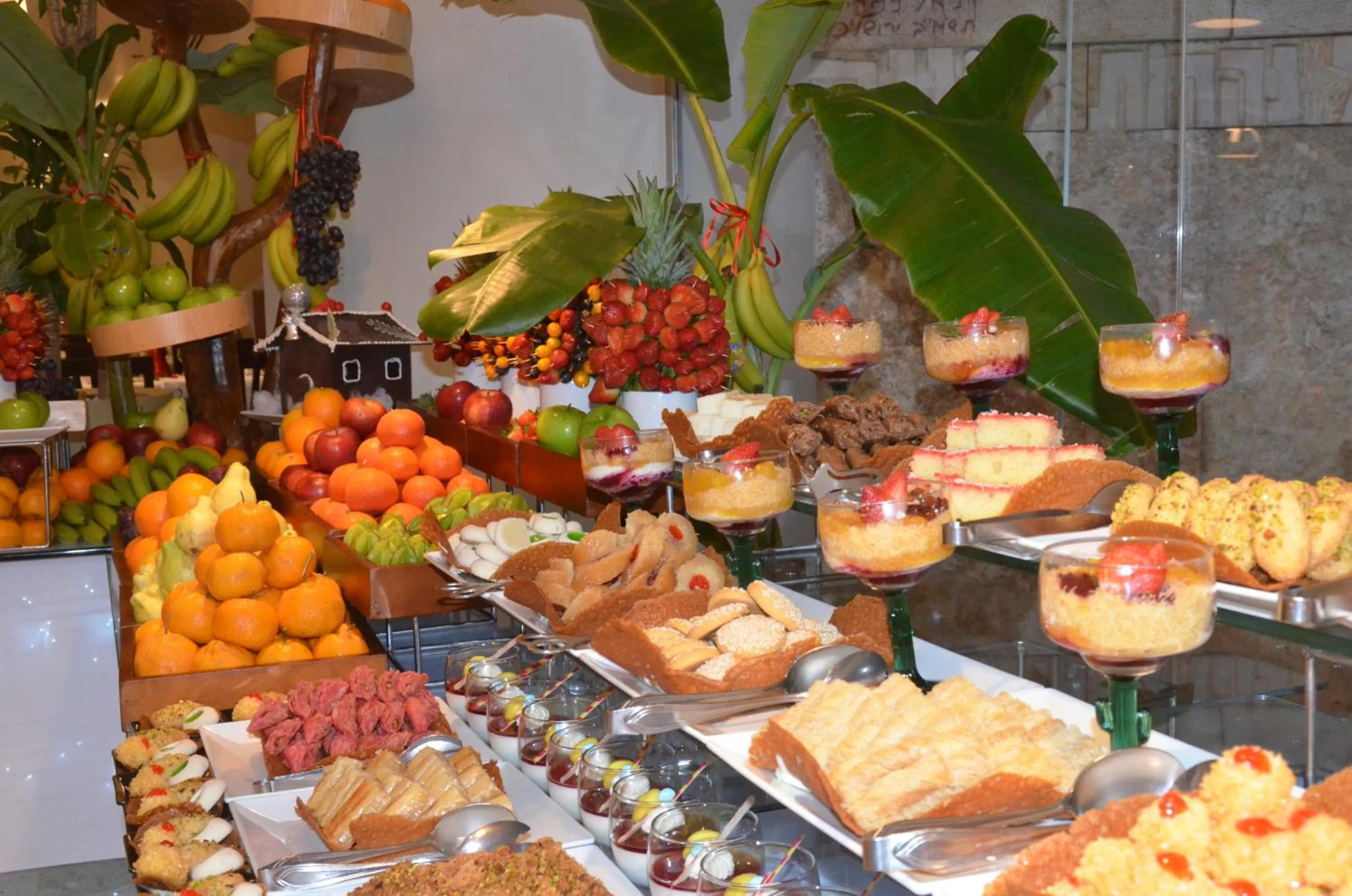 Restaurant/places to eat in Steigenberger Hotel & Nelson Village, Taba