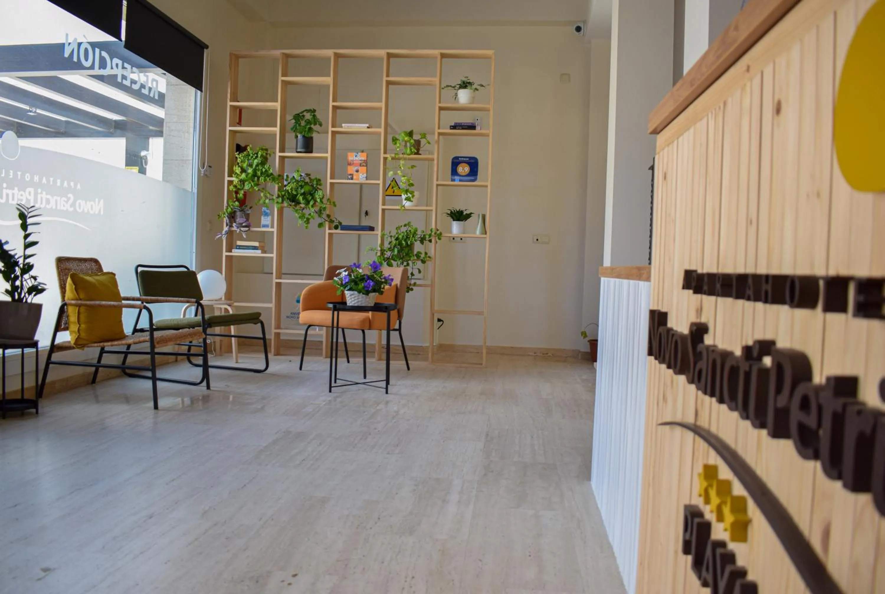 Lobby or reception in Aparthotel Novo Sancti Petri