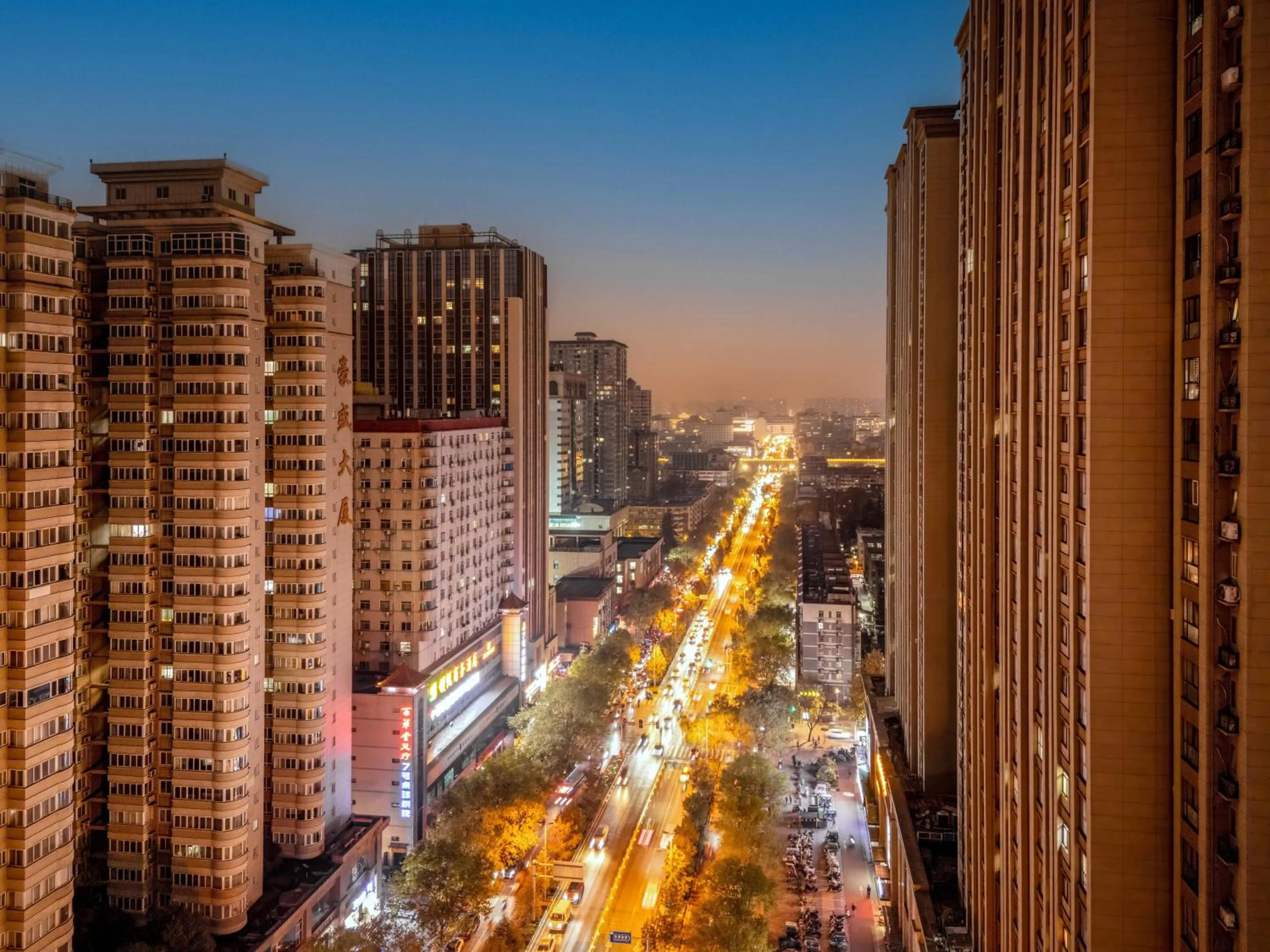 HeSu Hidden Art Hotel & Suites -Near Xi'an Drum Tower and Yongning Gate -Free Laundry Luggage Storage -Kitty Café with Freshly Ground Coffee -24H Front Desk -English Service -Exclusive Subsidies for Dumpling Banquet & Show