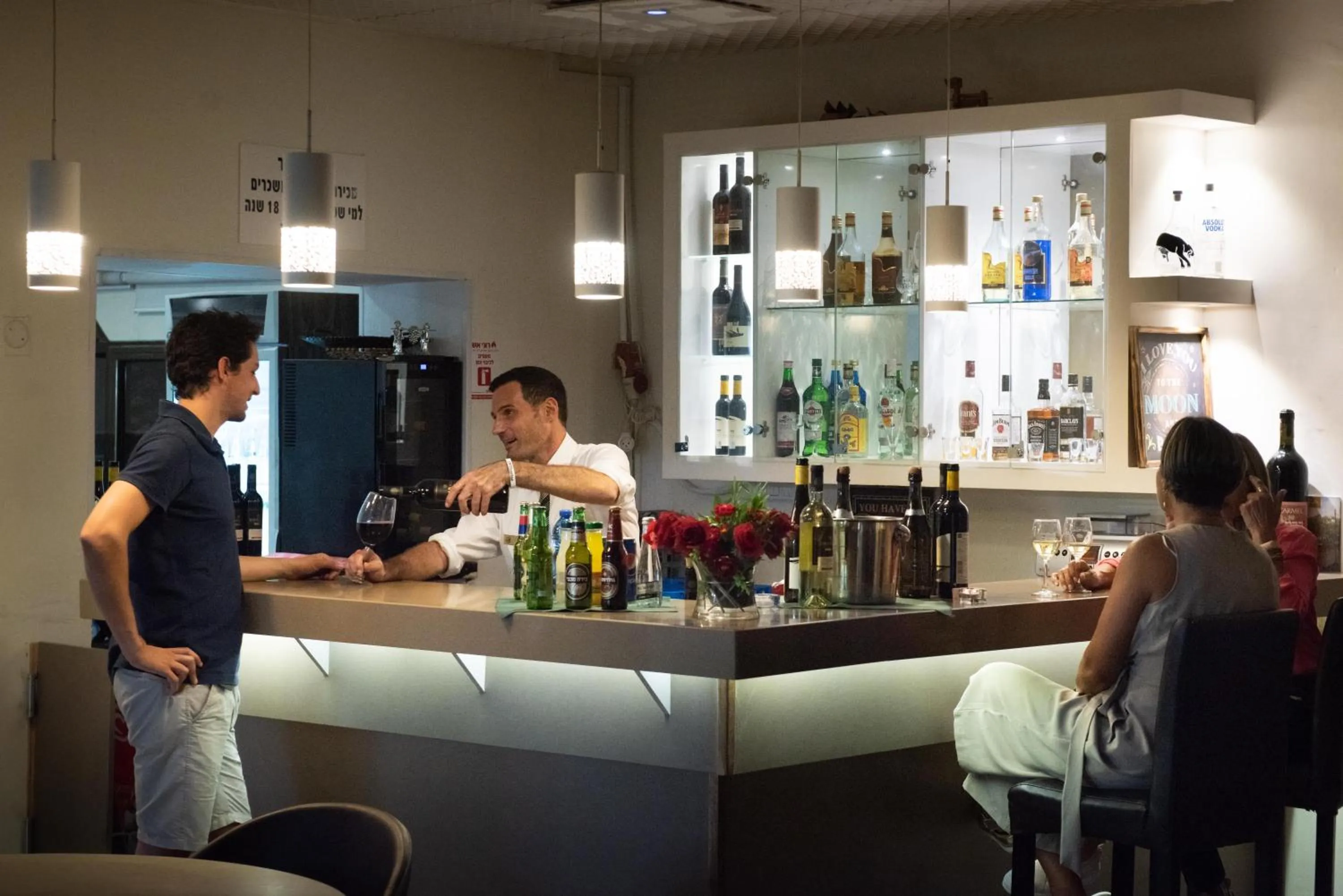 Lounge or bar in Astoria Galilee Hotel