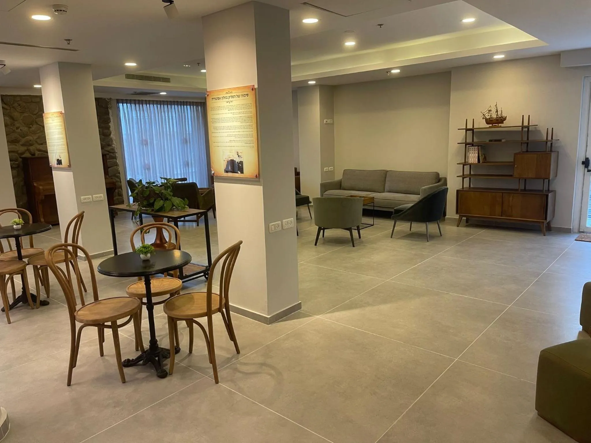 Lobby or reception in Astoria Galilee Hotel