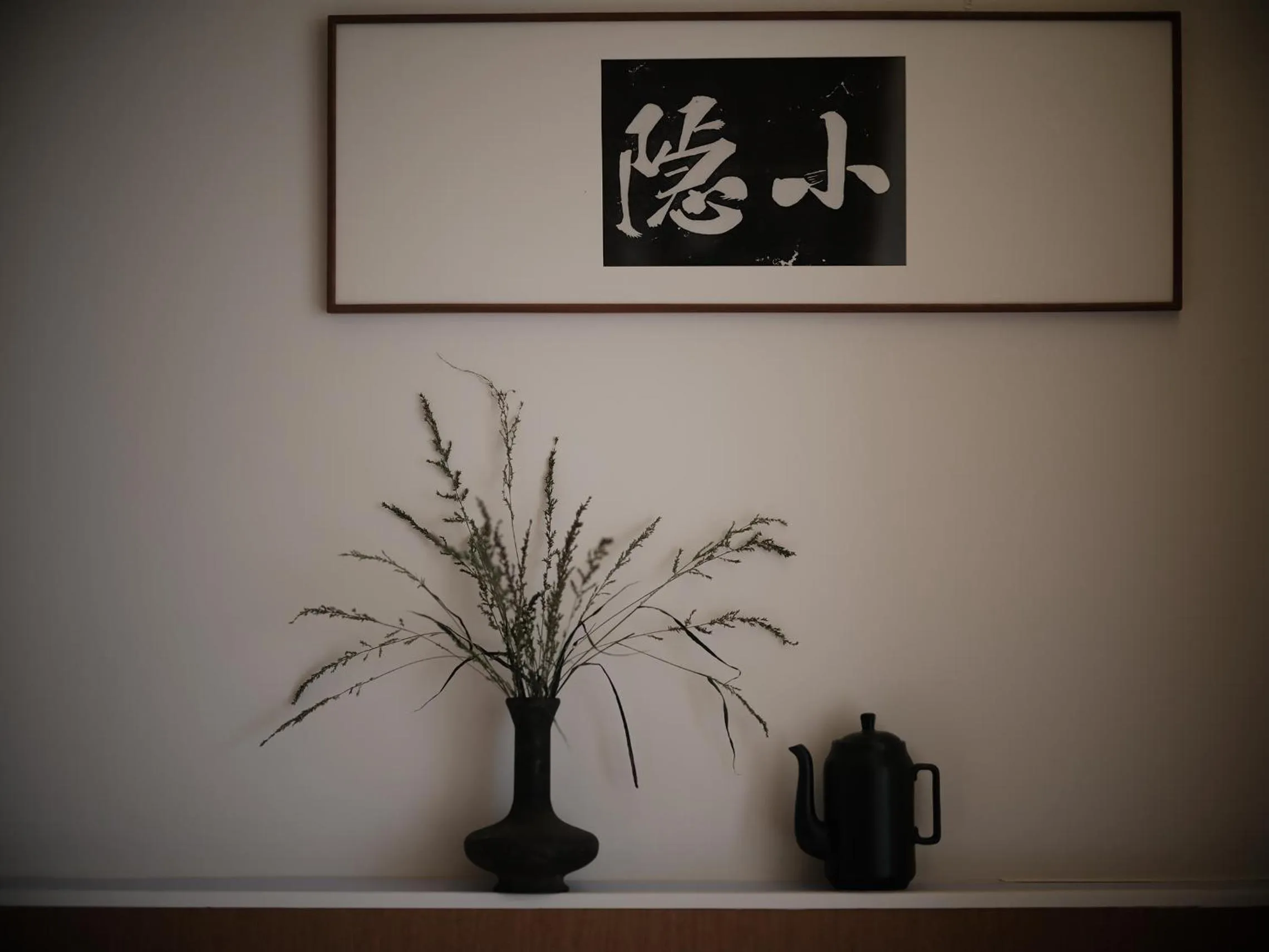 Decorative detail in Guilin Bonjour Boutique Hotel- Free pick up service over 3 nights