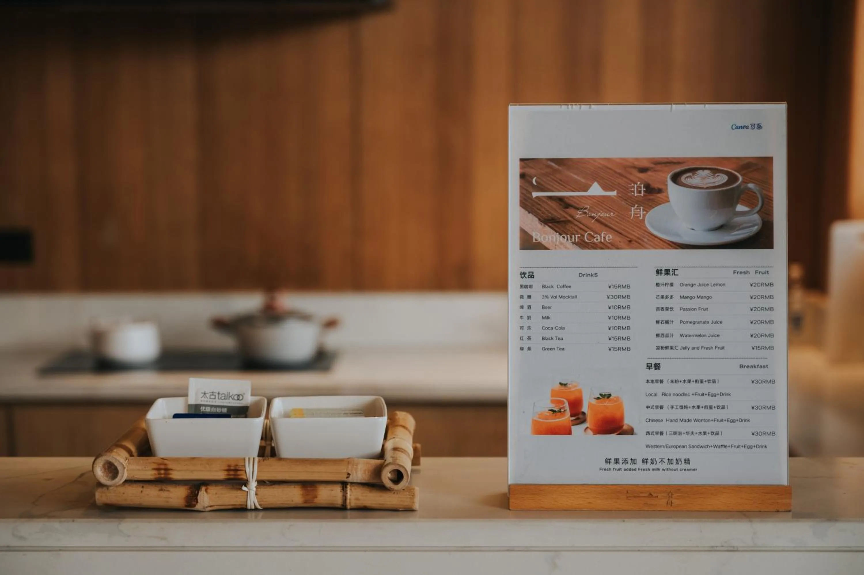 Food and drinks in Guilin Bonjour Boutique Hotel- Free pick up service over 3 nights