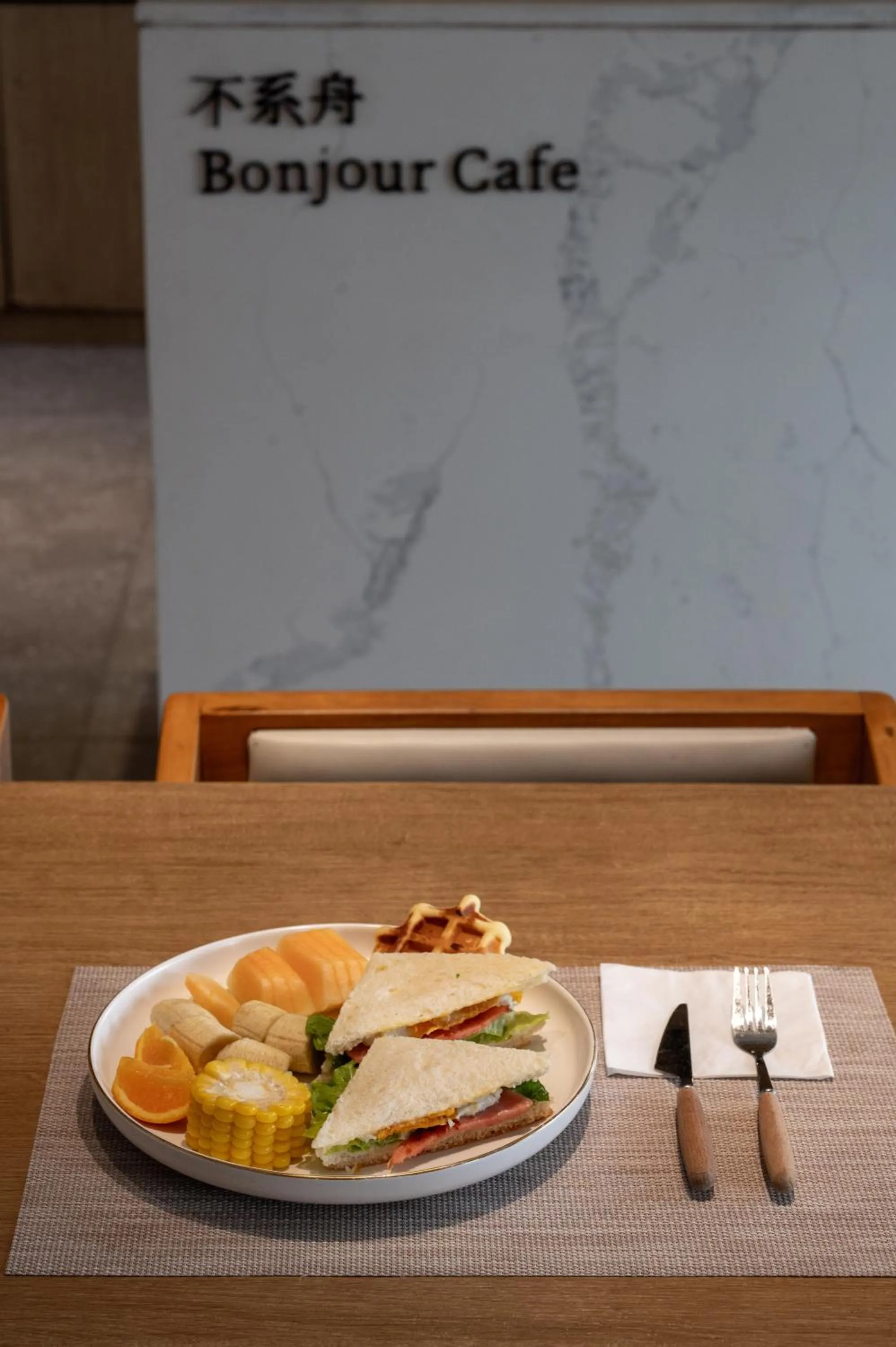 Food in Guilin Bonjour Boutique Hotel- Free pick up service over 3 nights