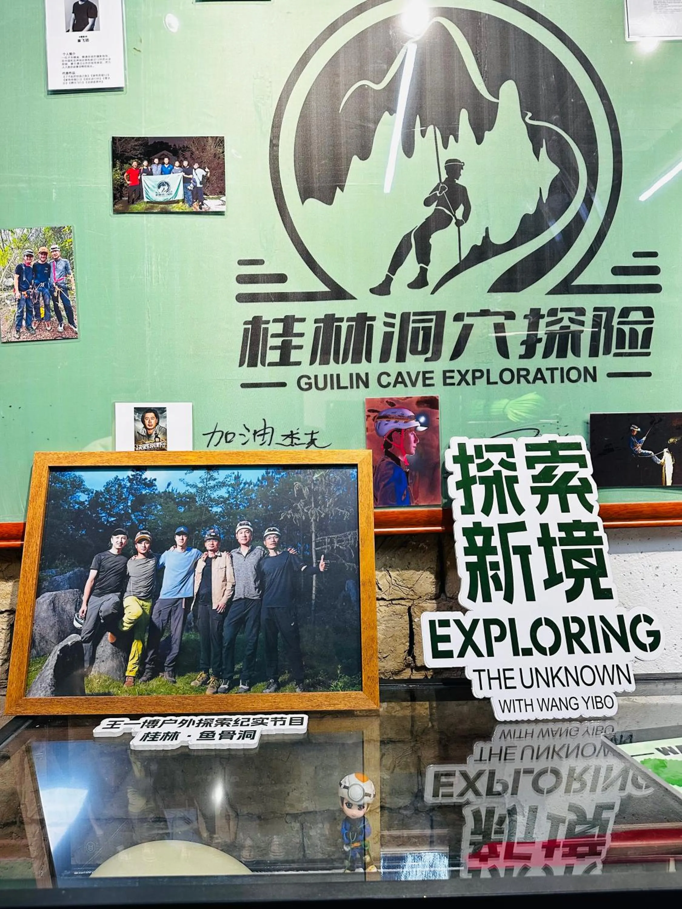 Activities in Guilin Bonjour Boutique Hotel- Free pick up service over 3 nights