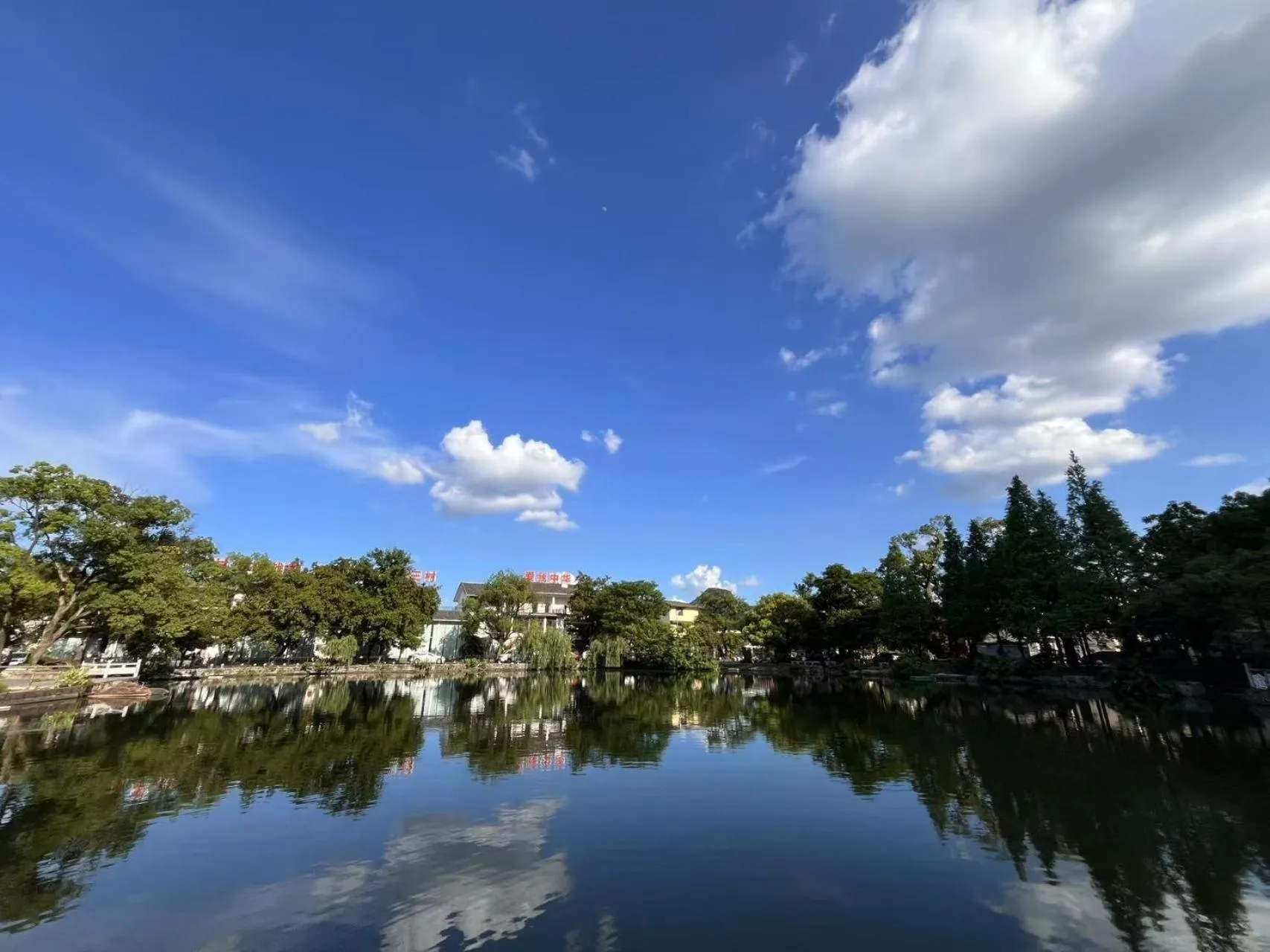 Natural landscape in Guilin Bonjour Boutique Hotel- Free pick up service over 3 nights