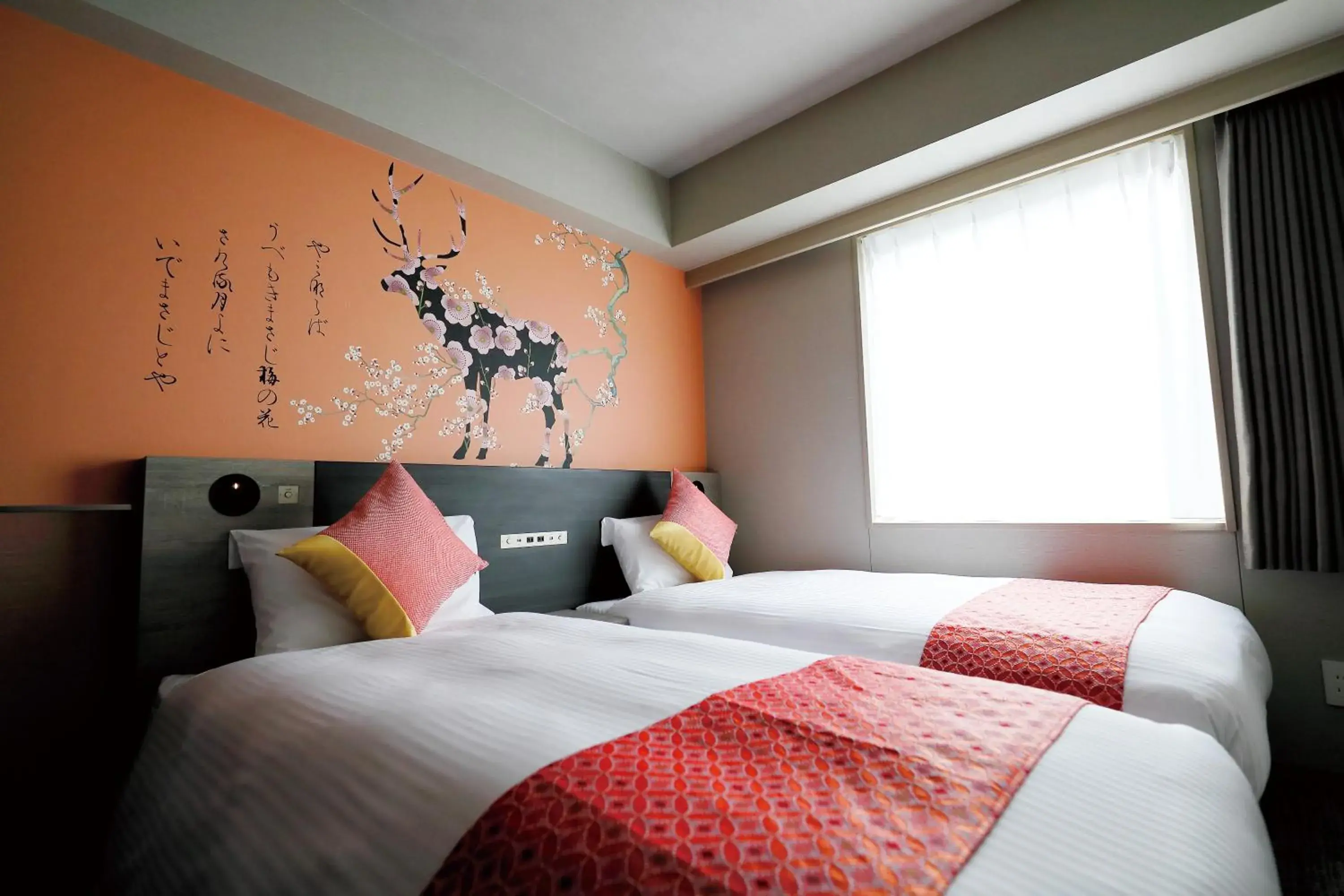 Bed in Daiwa Roynet Hotel Nara Natural Hot Spring Bed in Daiwa Roynet Hotel Nara Natural Hot Spring