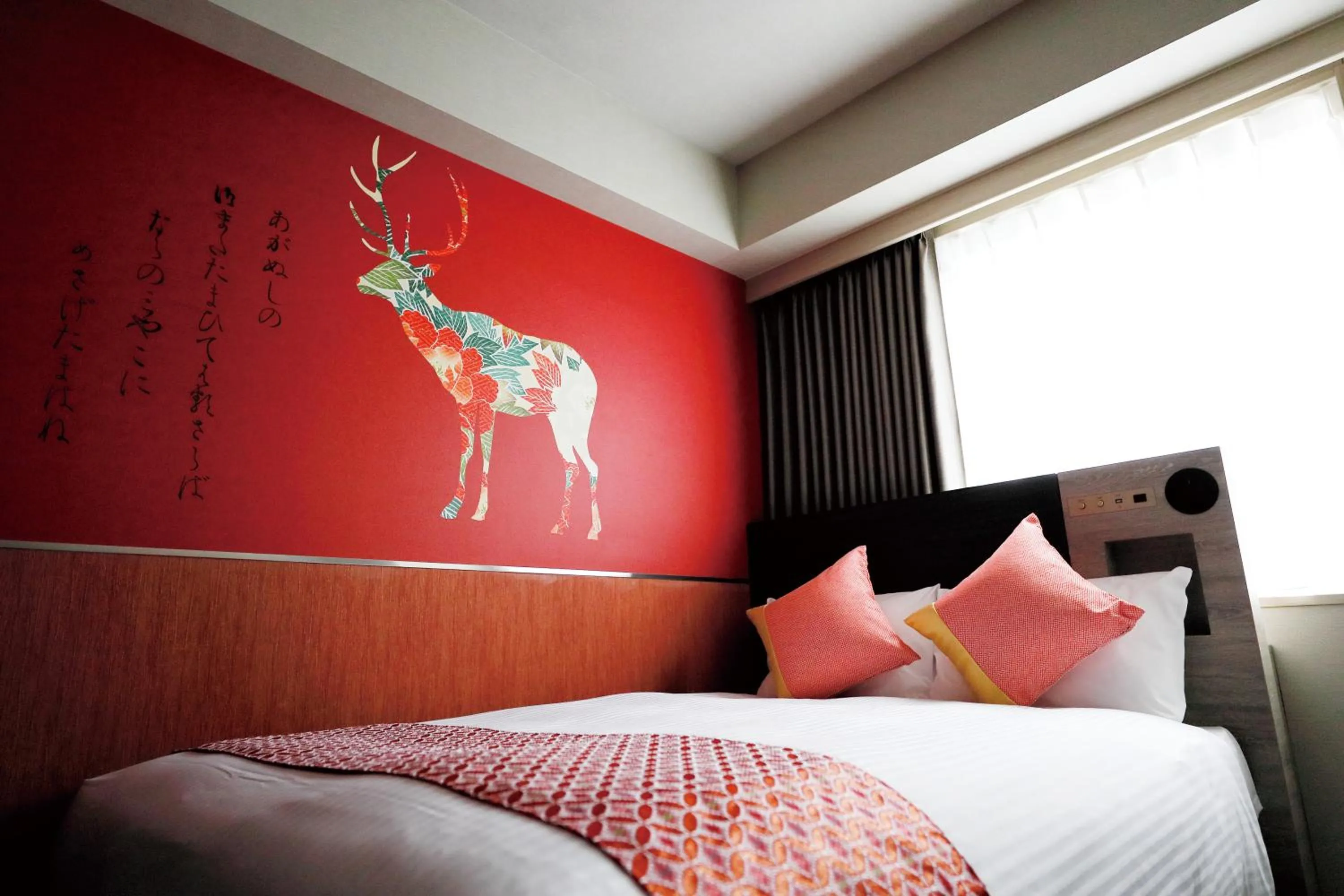 Bed in Daiwa Roynet Hotel Nara Natural Hot Spring