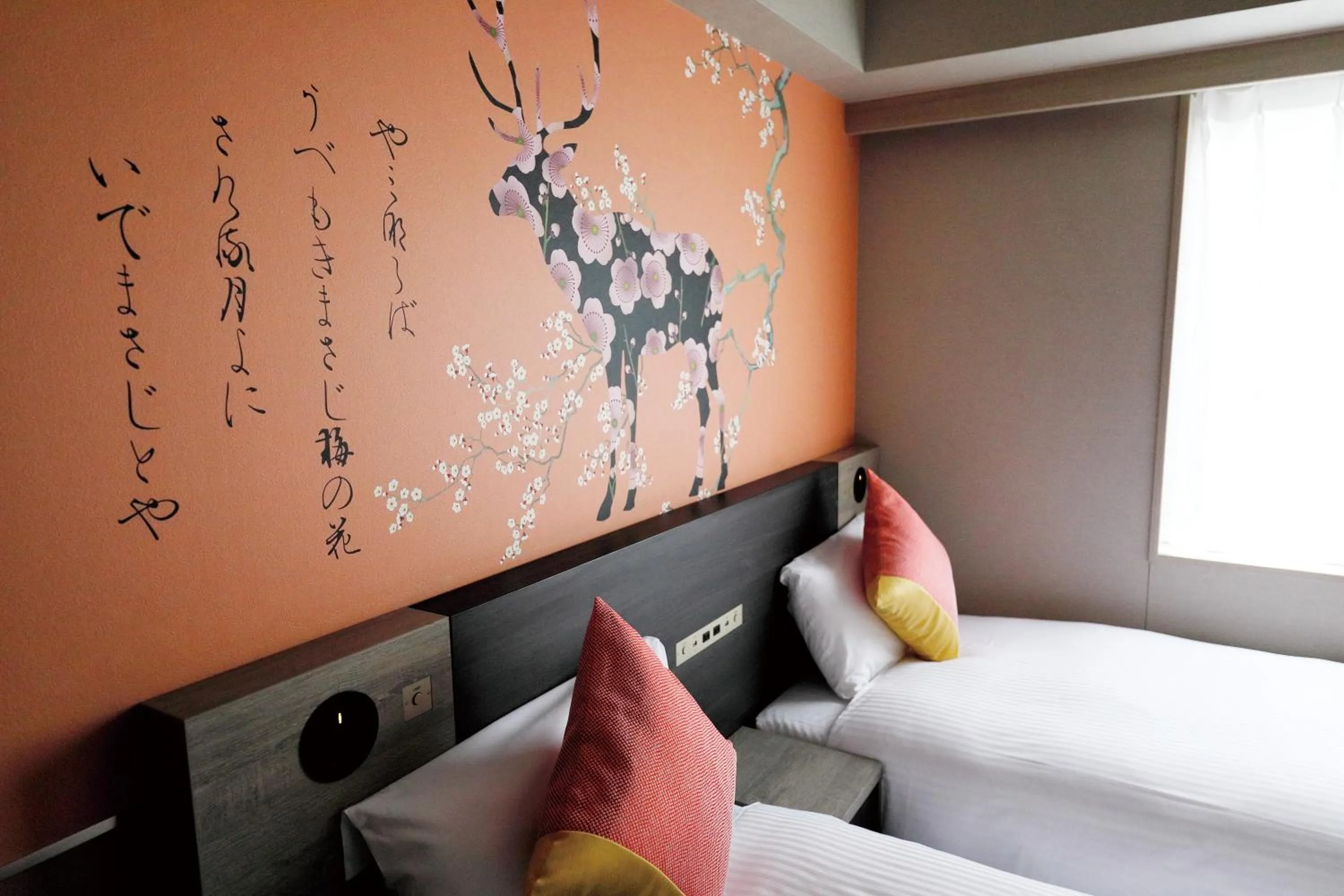 Bed in Daiwa Roynet Hotel Nara Natural Hot Spring