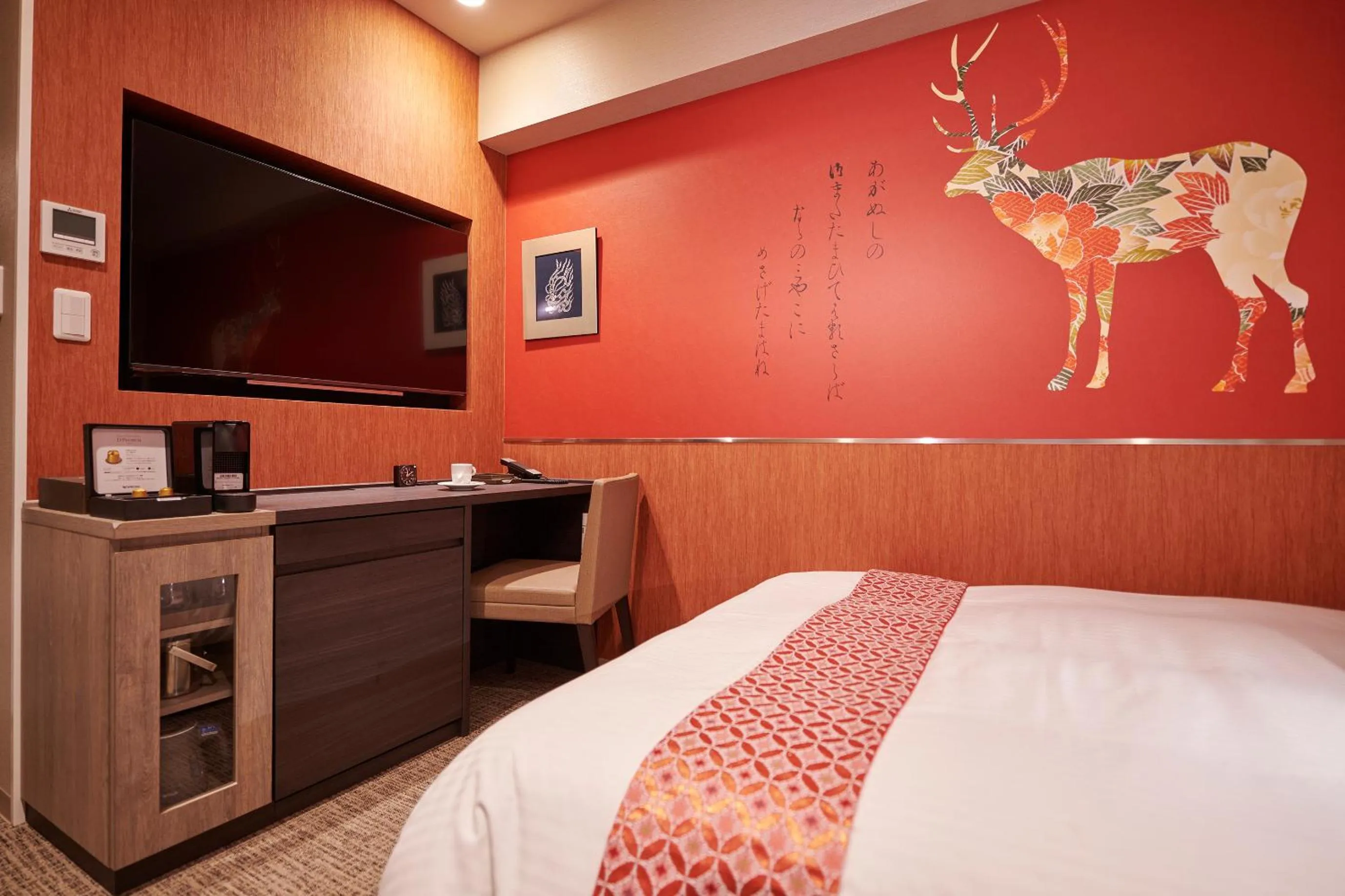 TV and multimedia, Bed in Daiwa Roynet Hotel Nara Natural Hot Spring