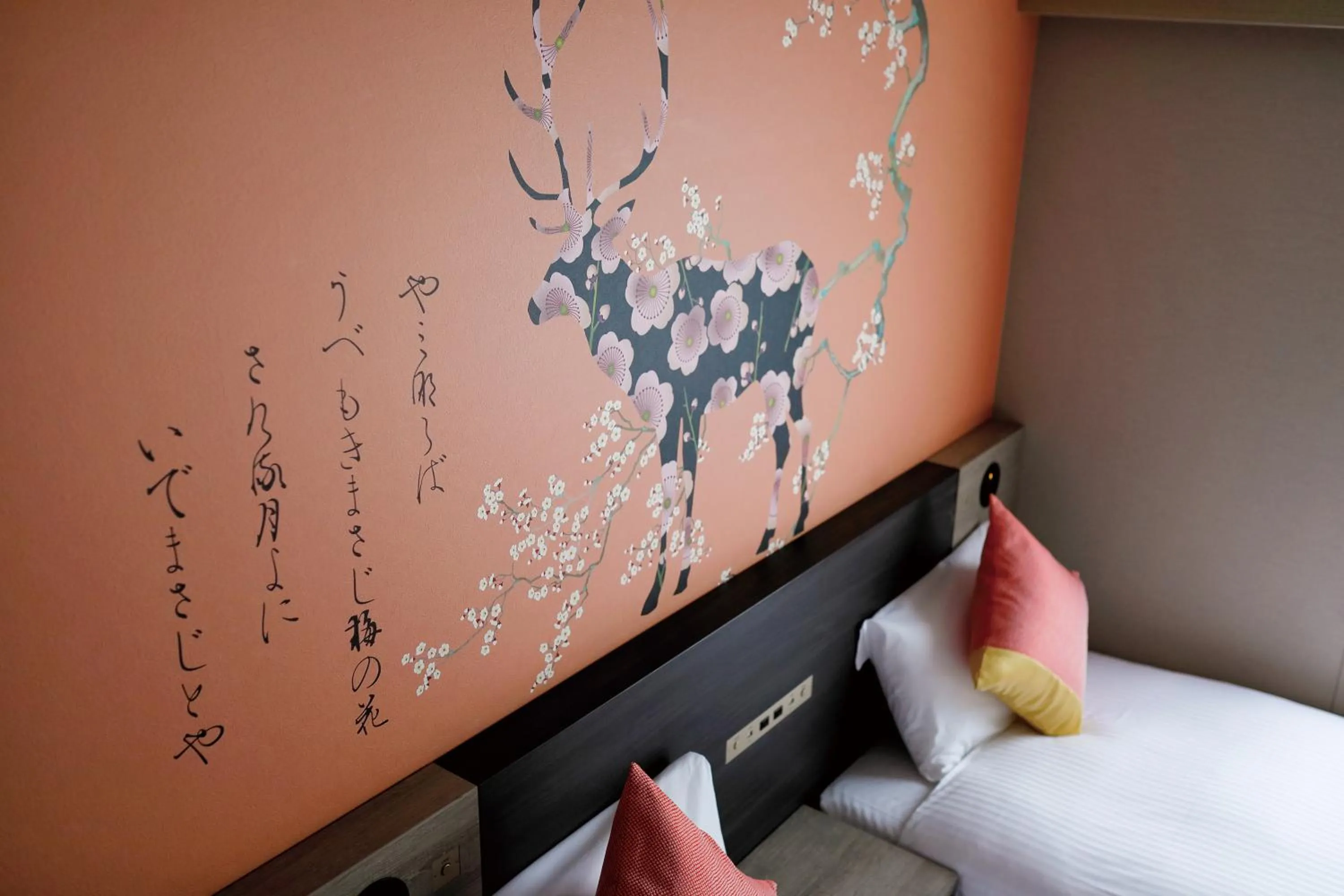 Bed in Daiwa Roynet Hotel Nara Natural Hot Spring