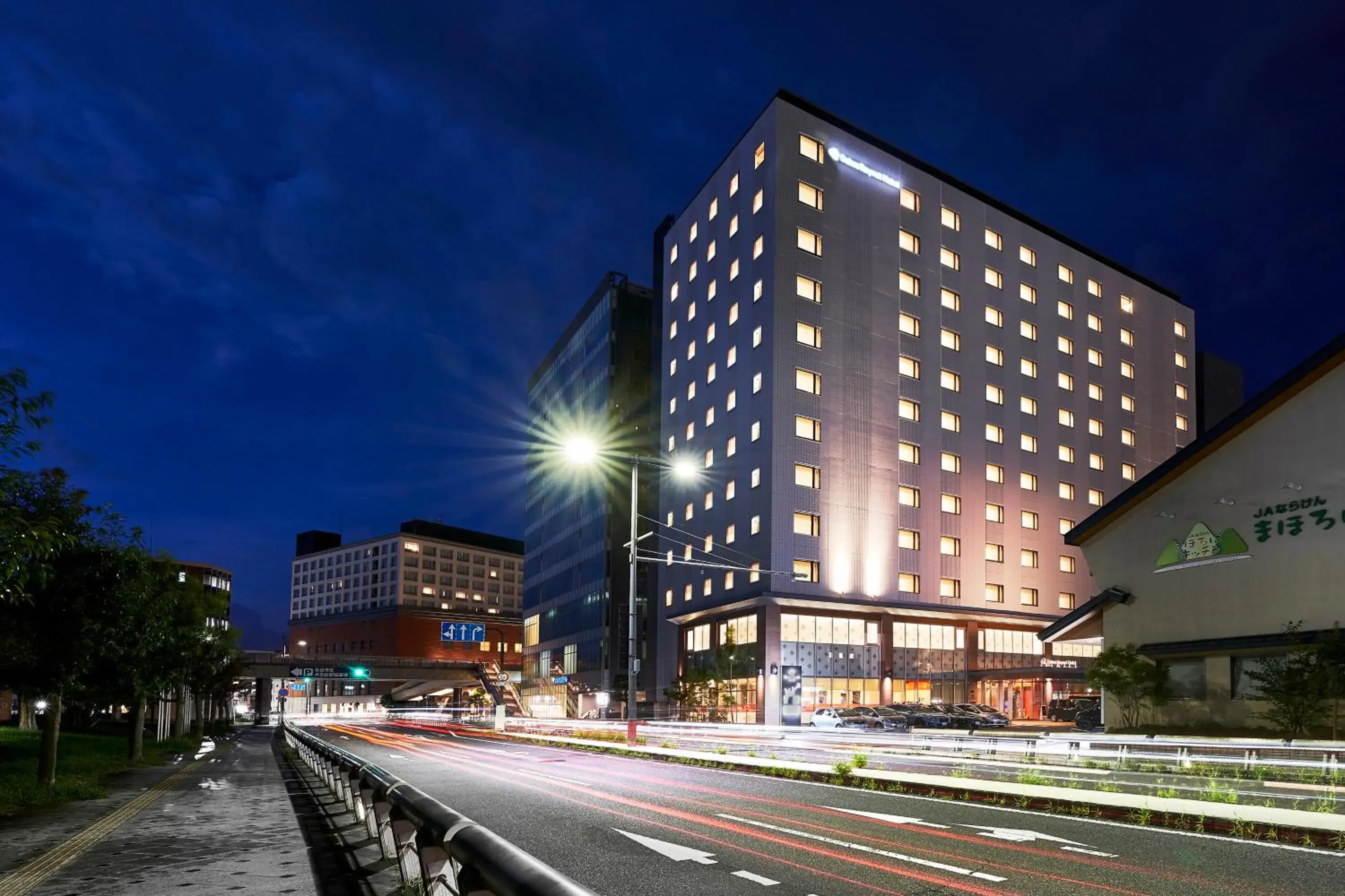 Property building in Daiwa Roynet Hotel Nara Natural Hot Spring Property building in Daiwa Roynet Hotel Nara Natural Hot Spring