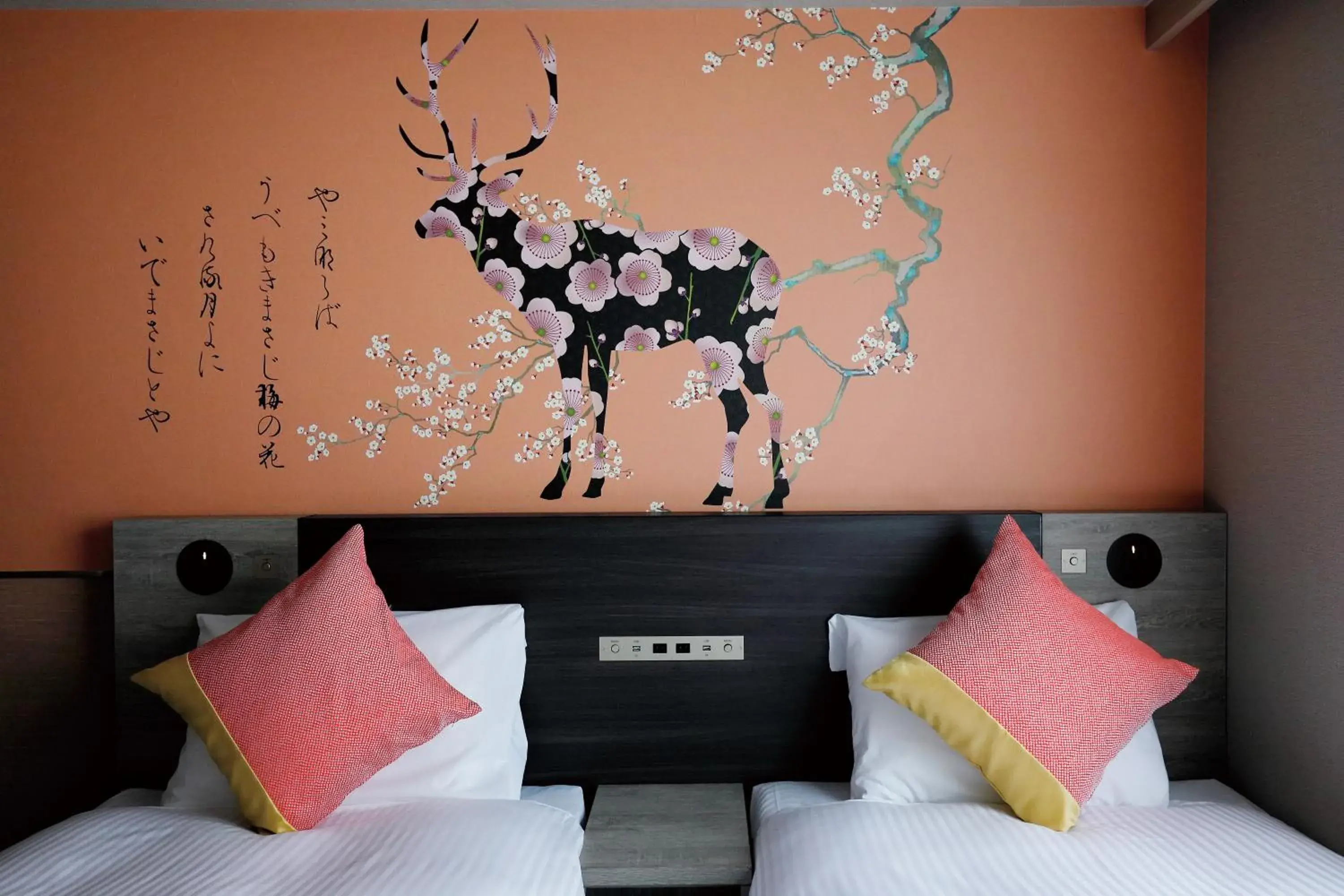 Bed in Daiwa Roynet Hotel Nara Natural Hot Spring Bed in Daiwa Roynet Hotel Nara Natural Hot Spring