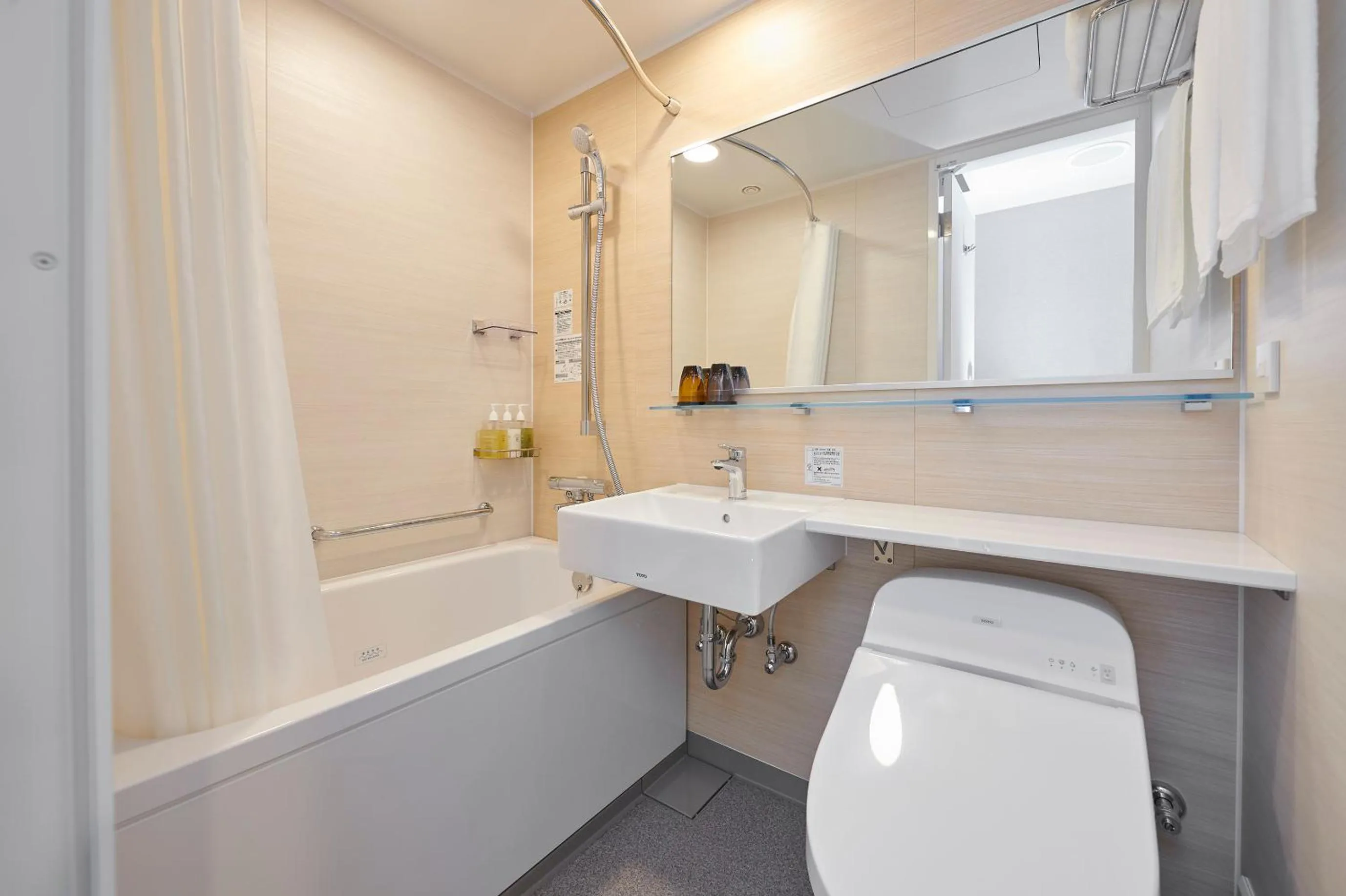 Toilet in Daiwa Roynet Hotel Nara Natural Hot Spring