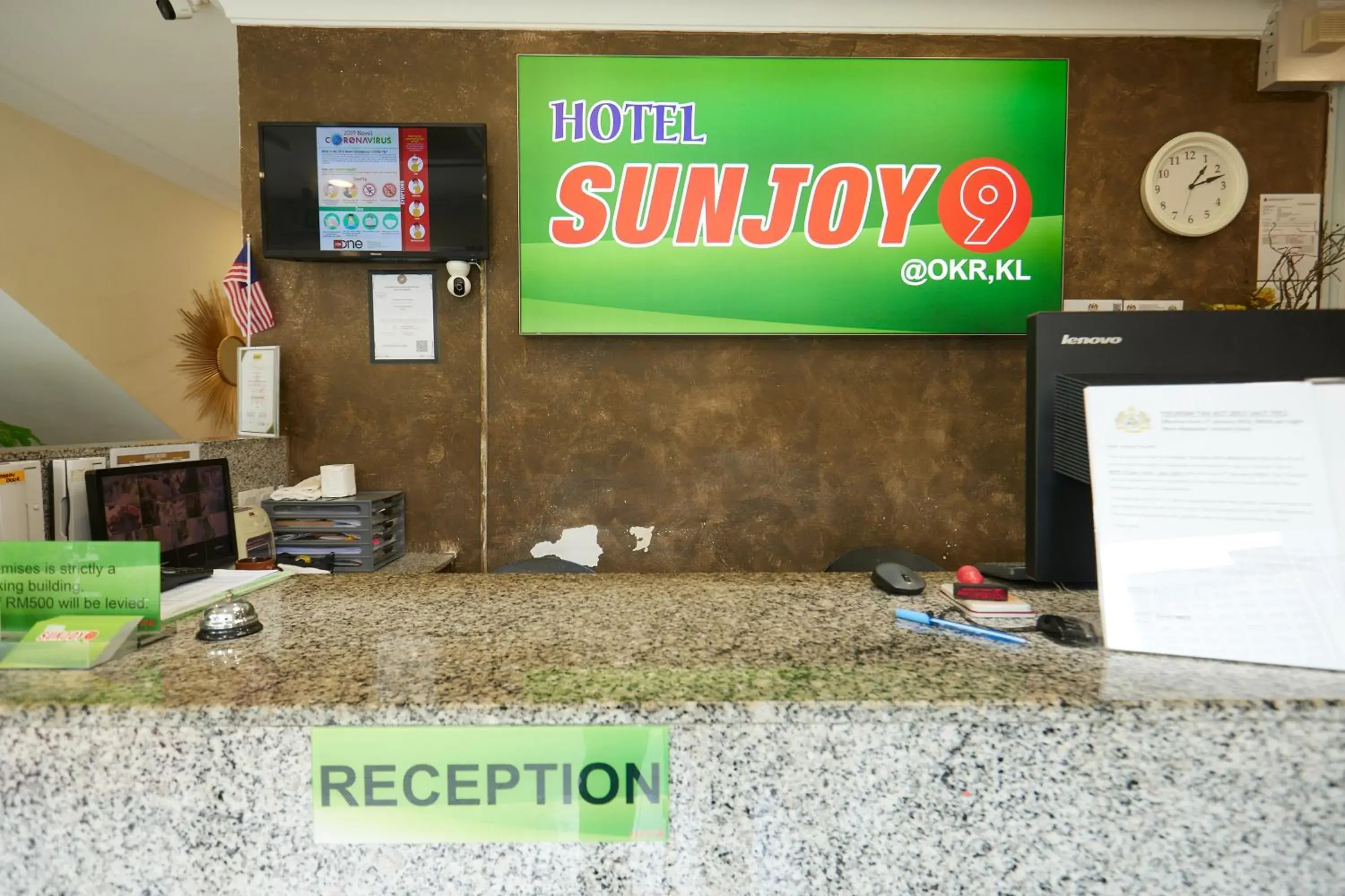 Property building in Hotel Sunjoy9 OKR Property building in Hotel Sunjoy9 OKR